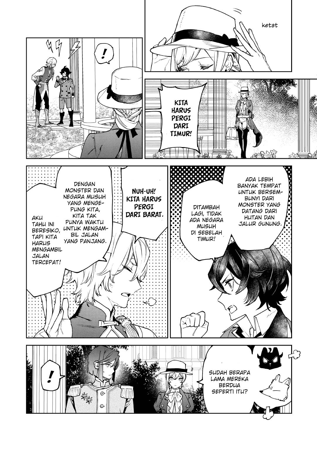 Saigo ni Hitotsu dake Onegai shitemo Yoroshii deshou ka Chapter 27 - halaman 14