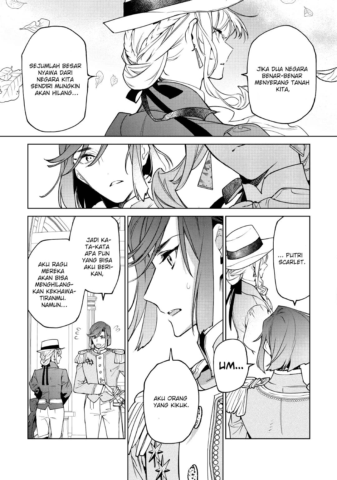 Saigo ni Hitotsu dake Onegai shitemo Yoroshii deshou ka Chapter 27 - halaman 16
