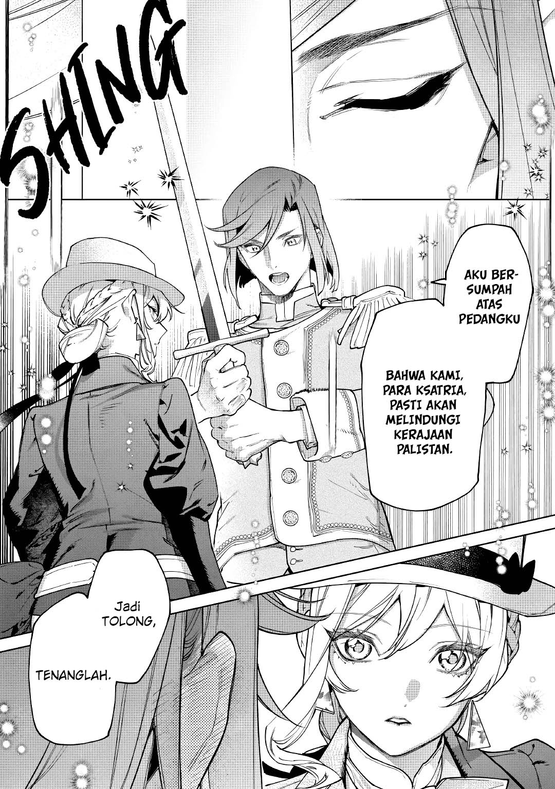 Saigo ni Hitotsu dake Onegai shitemo Yoroshii deshou ka Chapter 27 - halaman 17