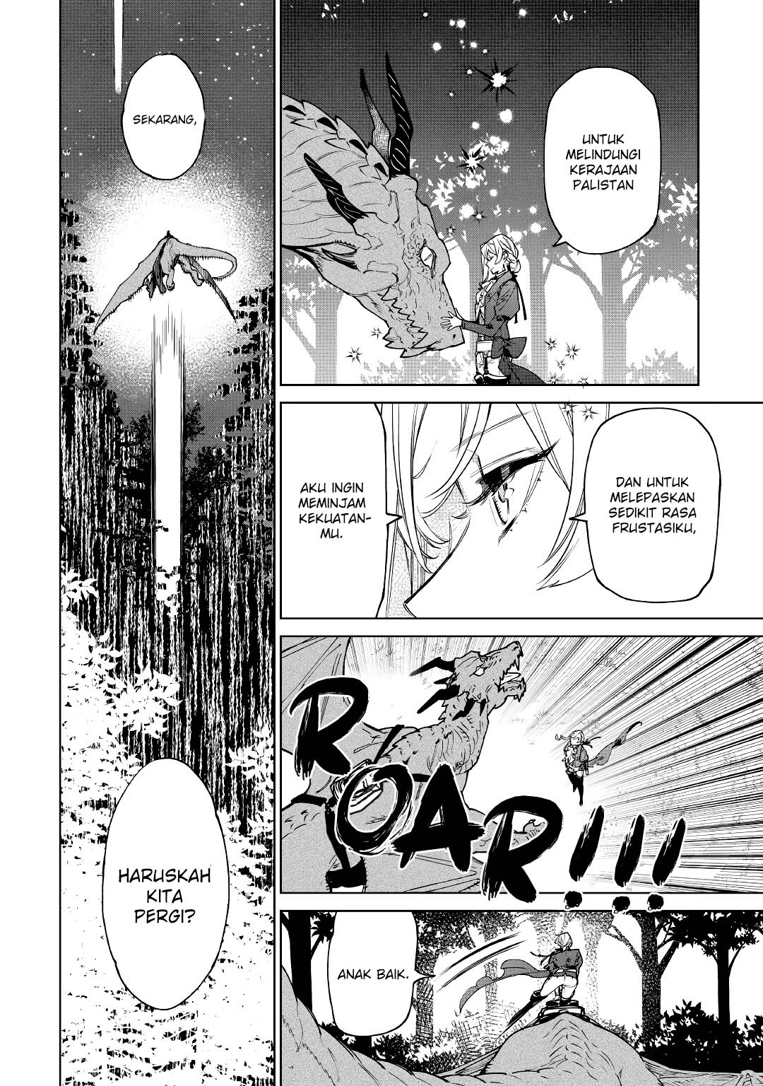 Saigo ni Hitotsu dake Onegai shitemo Yoroshii deshou ka Chapter 27 - halaman 21