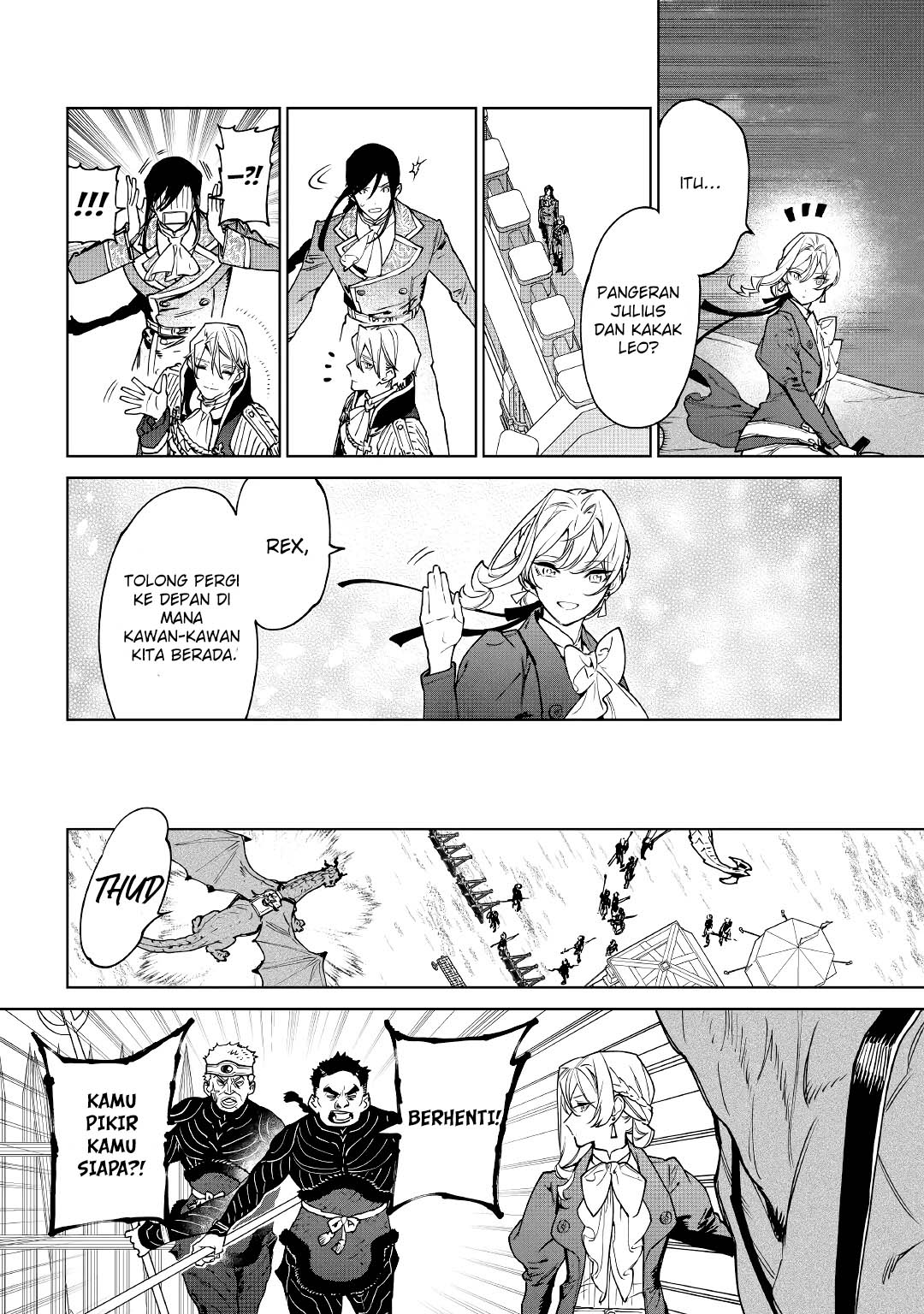 Saigo ni Hitotsu dake Onegai shitemo Yoroshii deshou ka Chapter 27 - halaman 23