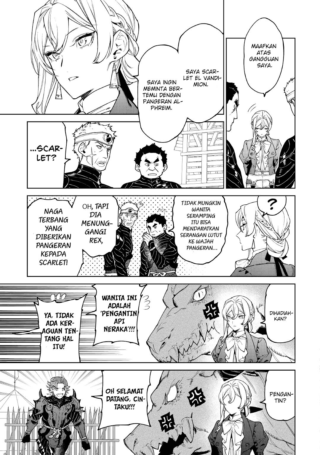 Saigo ni Hitotsu dake Onegai shitemo Yoroshii deshou ka Chapter 27 - halaman 24