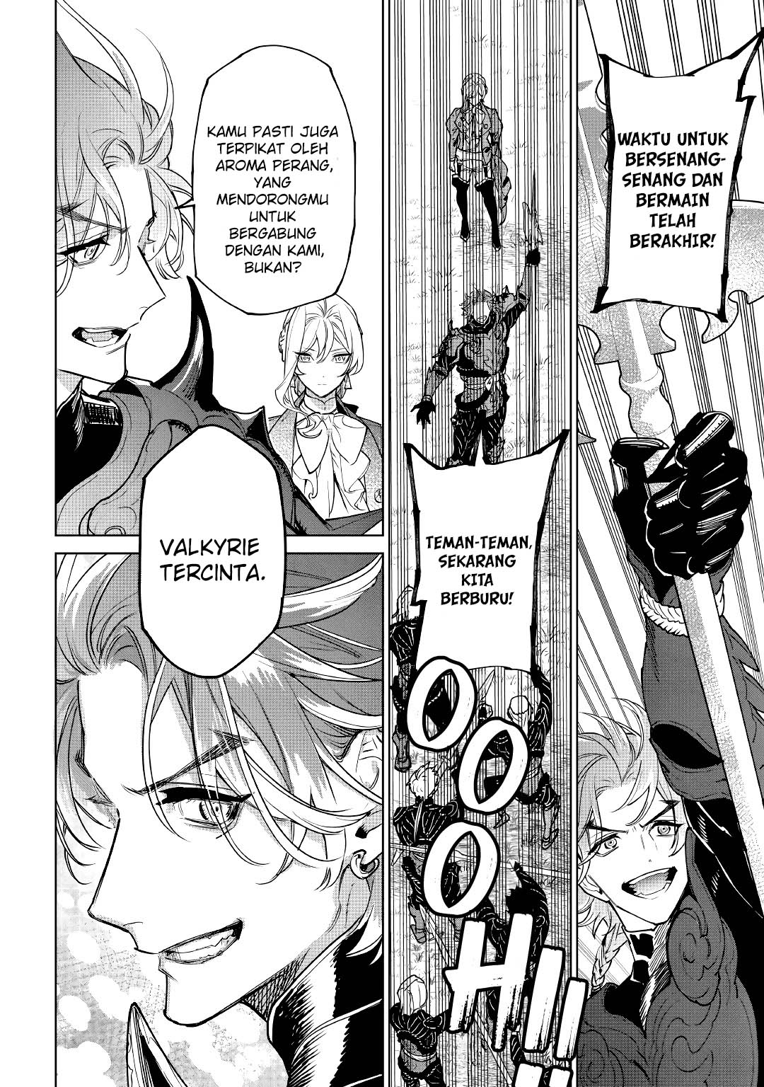 Saigo ni Hitotsu dake Onegai shitemo Yoroshii deshou ka Chapter 27 - halaman 27