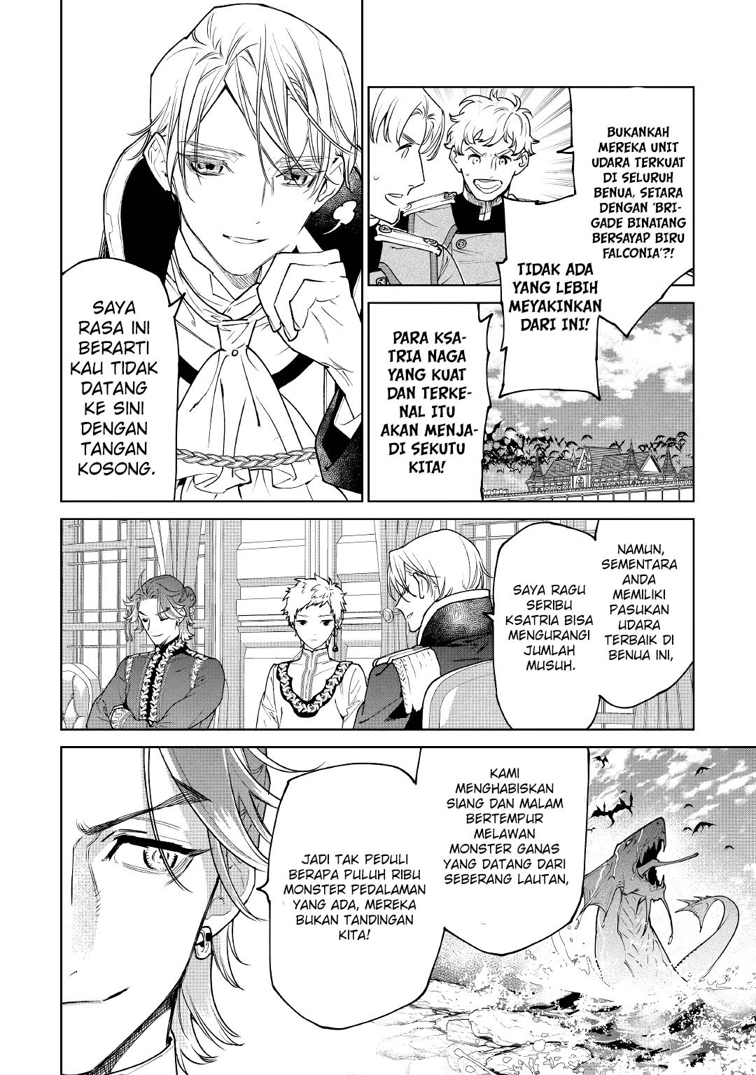 Saigo ni Hitotsu dake Onegai shitemo Yoroshii deshou ka Chapter 27 - halaman 3