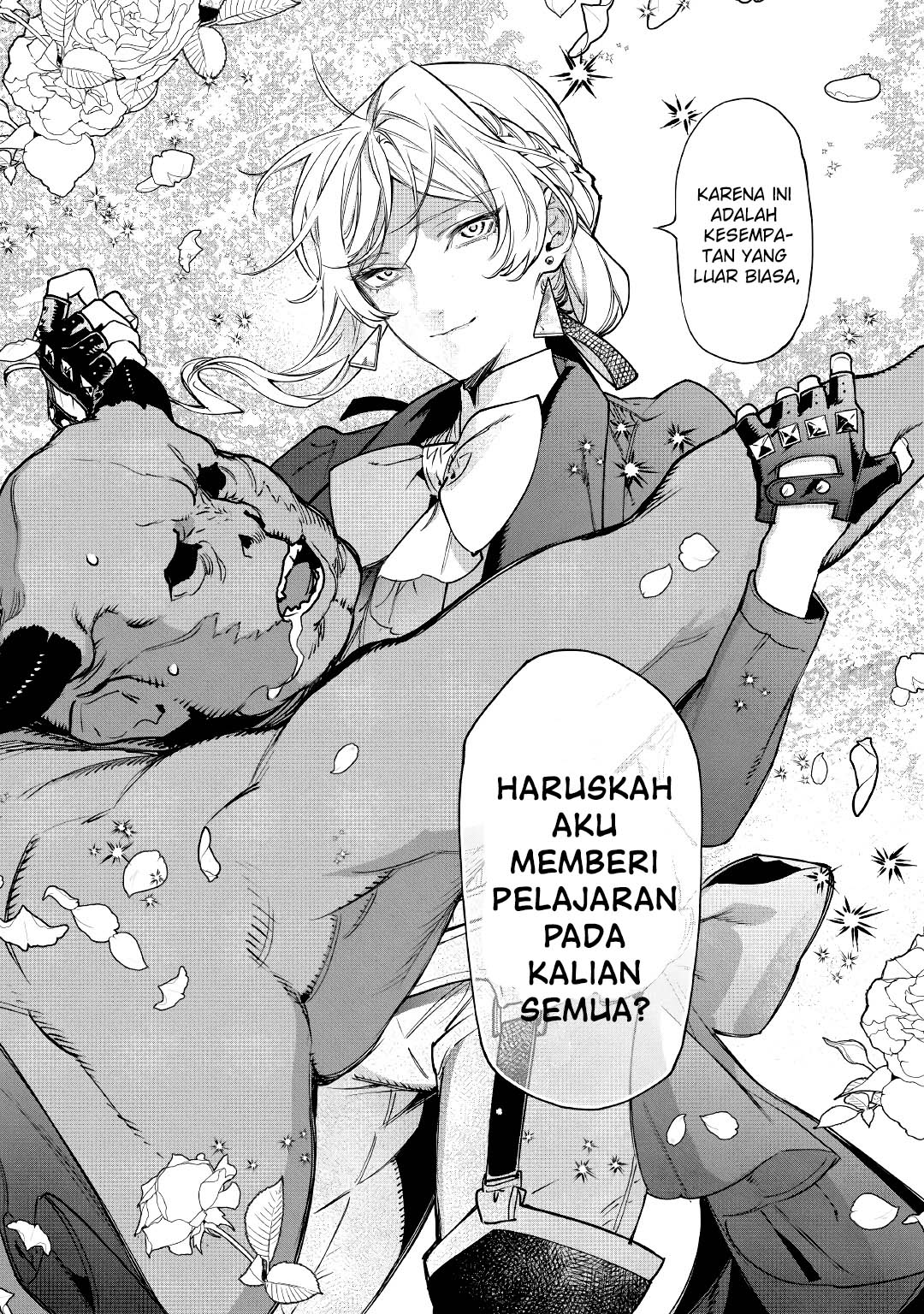 Saigo ni Hitotsu dake Onegai shitemo Yoroshii deshou ka Chapter 27 - halaman 33