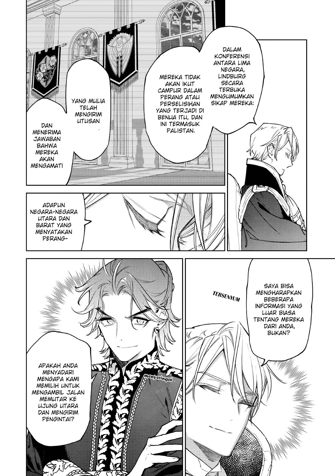 Saigo ni Hitotsu dake Onegai shitemo Yoroshii deshou ka Chapter 27 - halaman 5
