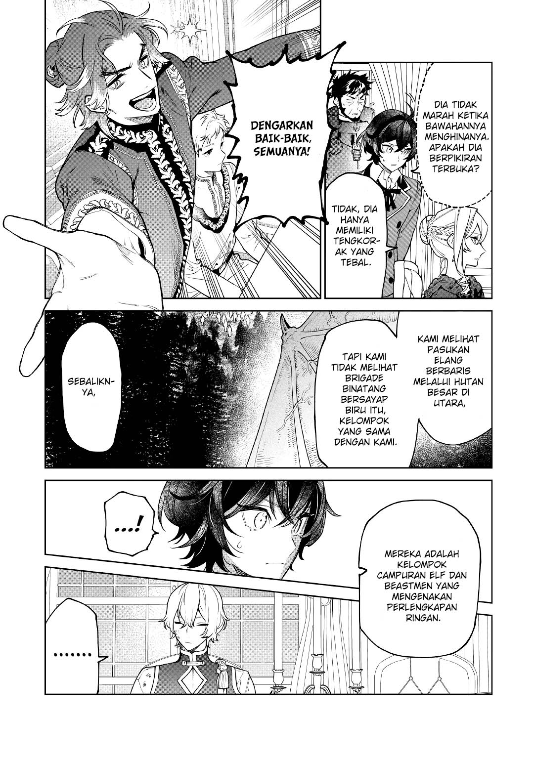 Saigo ni Hitotsu dake Onegai shitemo Yoroshii deshou ka Chapter 27 - halaman 7