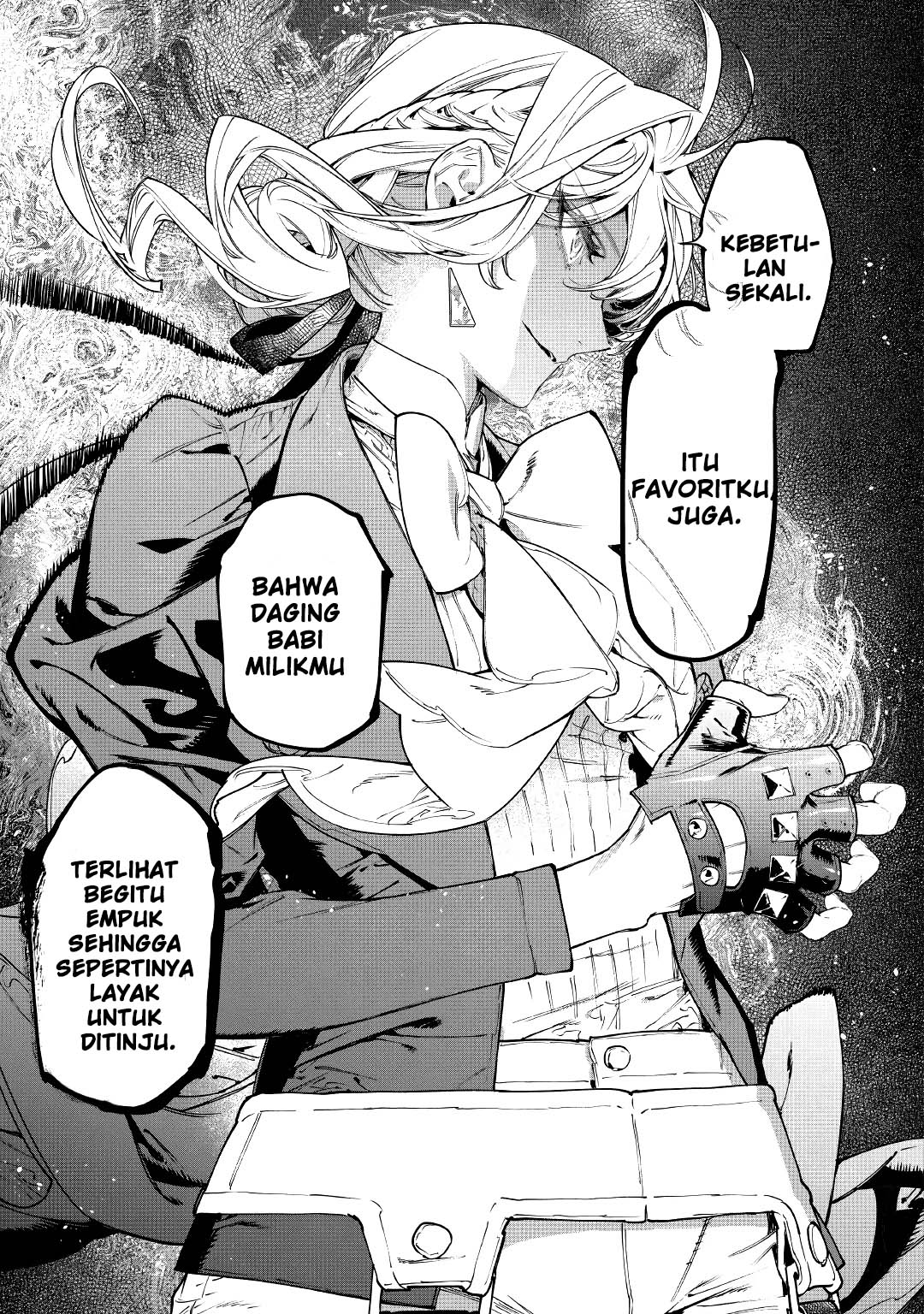 Saigo ni Hitotsu dake Onegai shitemo Yoroshii deshou ka Chapter 28 - halaman 17