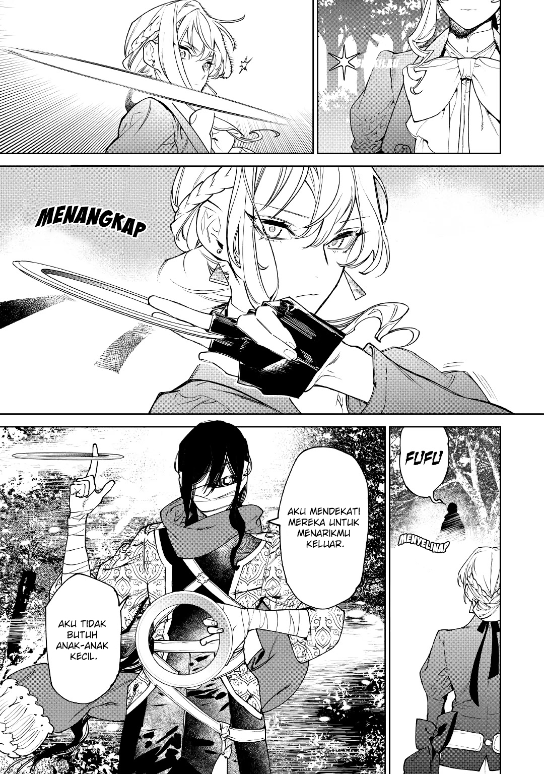 Saigo ni Hitotsu dake Onegai shitemo Yoroshii deshou ka Chapter 29 - halaman 14