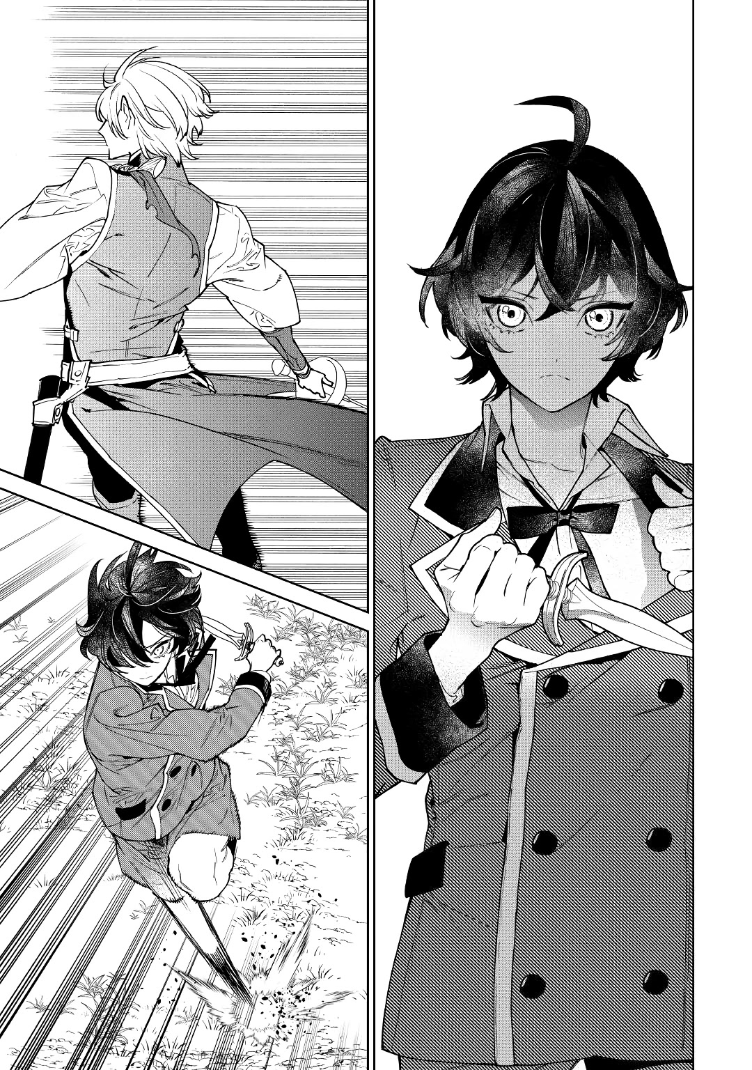 Saigo ni Hitotsu dake Onegai shitemo Yoroshii deshou ka Chapter 29 - halaman 24