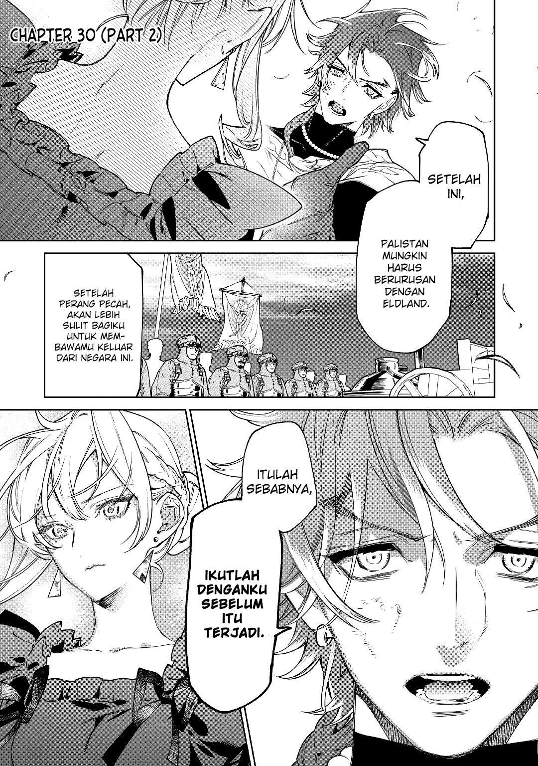 Saigo ni Hitotsu dake Onegai shitemo Yoroshii deshou ka Chapter 30 - halaman 23