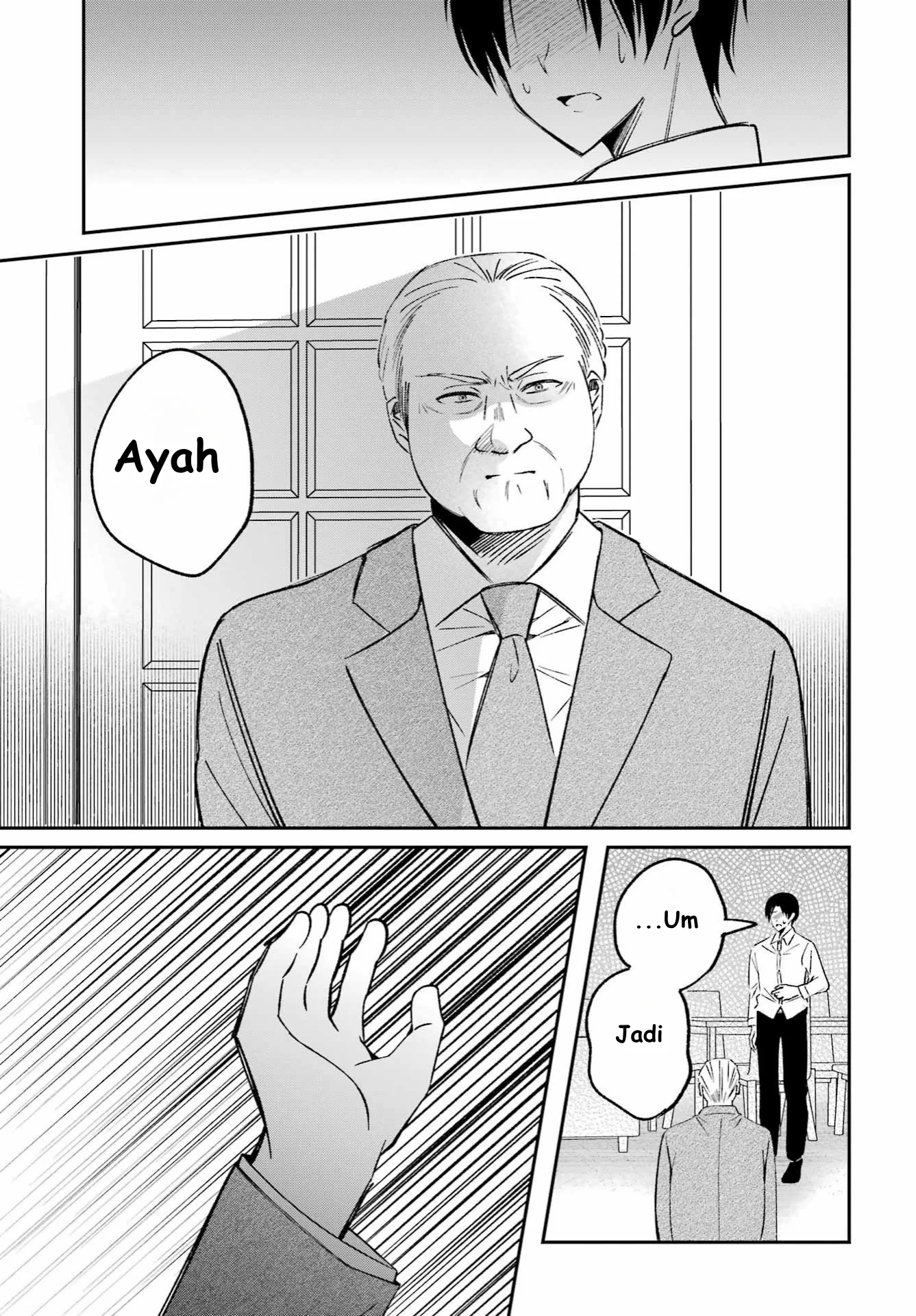 Saigo no Natsu wo Hitozuma to Chapter 1 - halaman 21