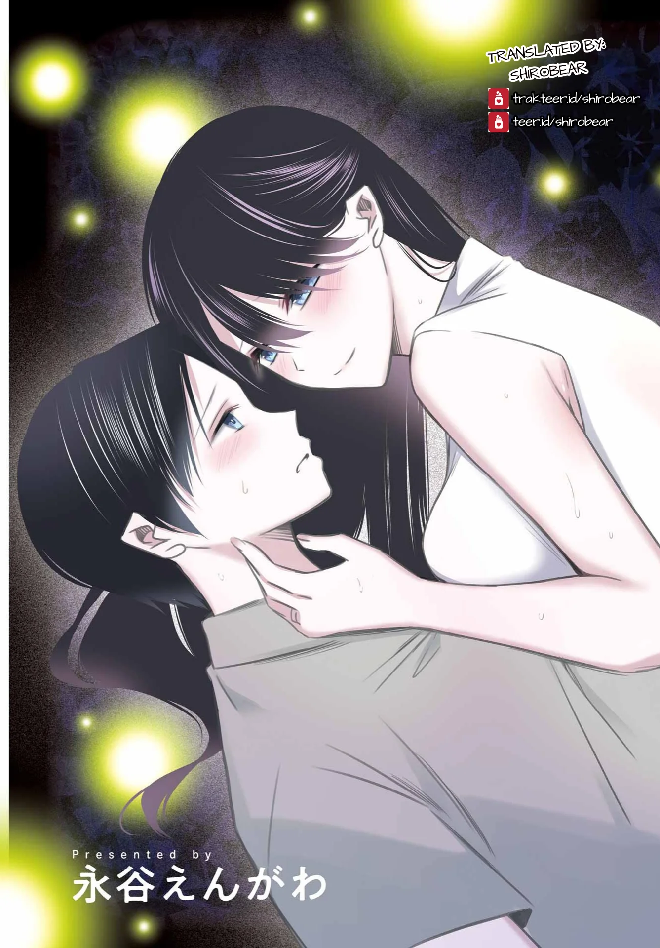 Saigo no Natsu wo Hitozuma to Chapter 1 - halaman 3