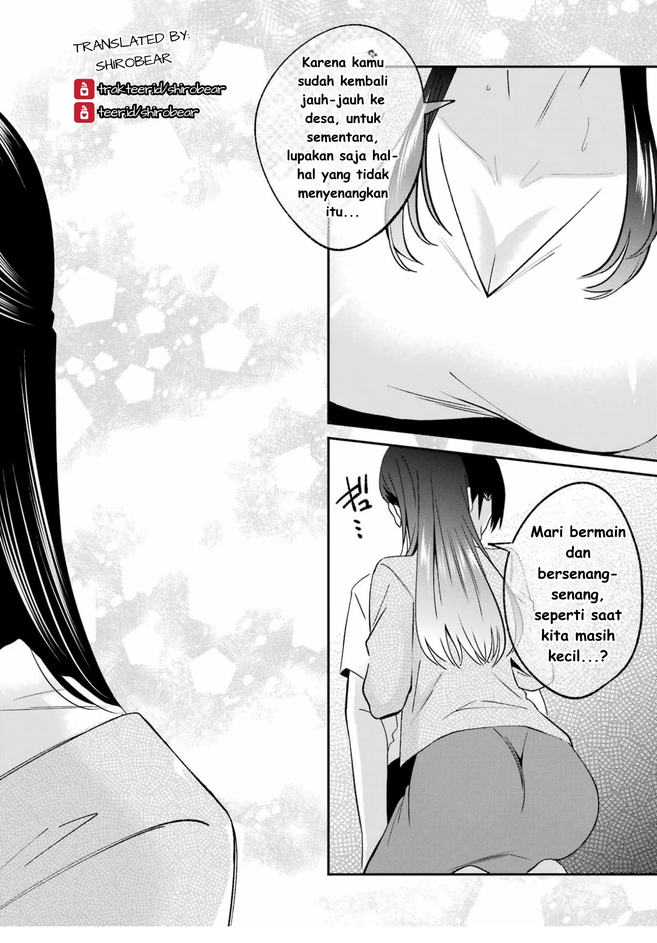 Saigo no Natsu wo Hitozuma to Chapter 1 - halaman 34