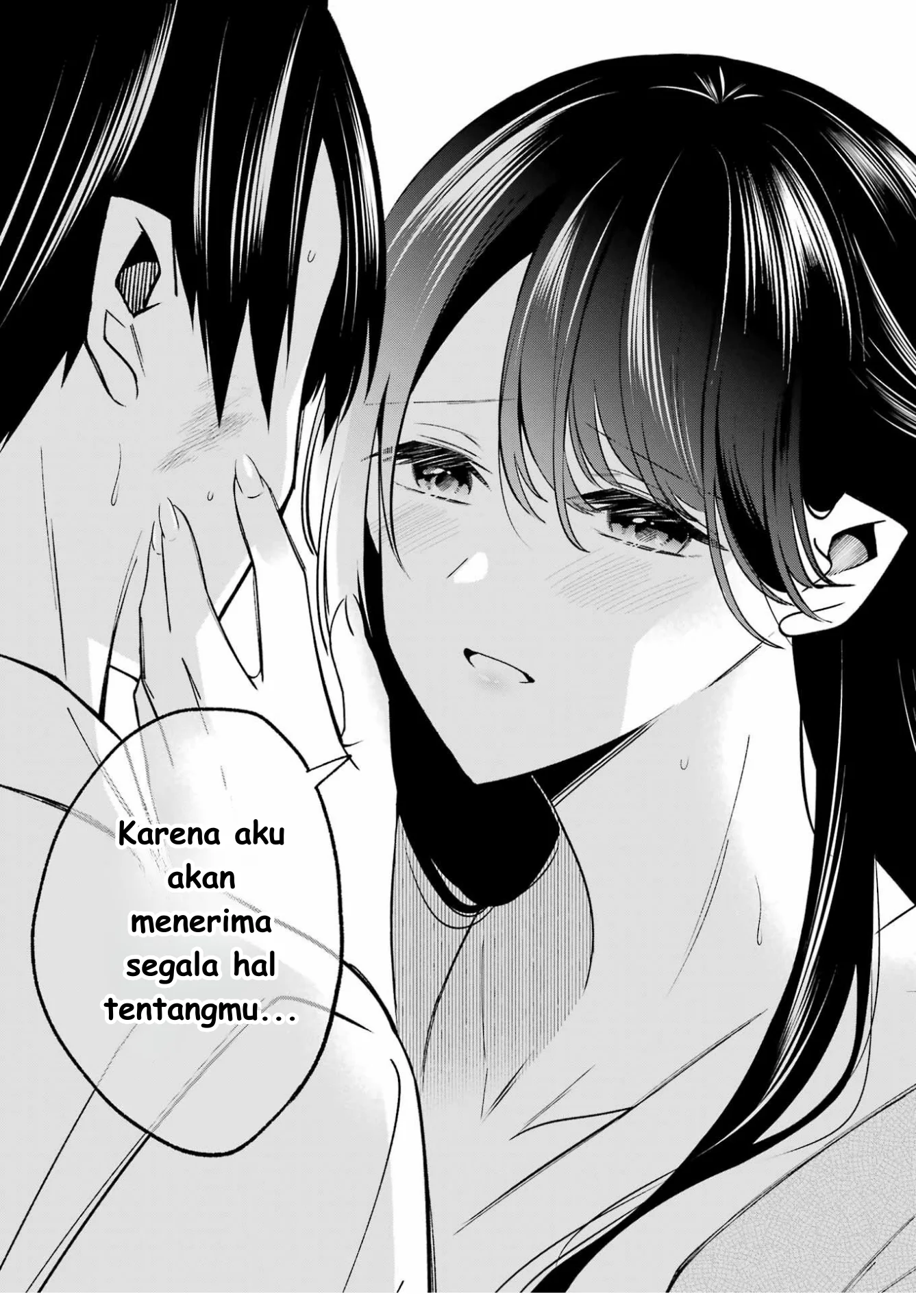Saigo no Natsu wo Hitozuma to Chapter 1 - halaman 35