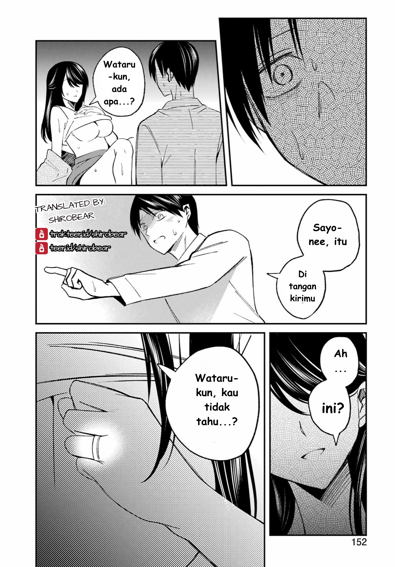 Saigo no Natsu wo Hitozuma to Chapter 1 - halaman 38