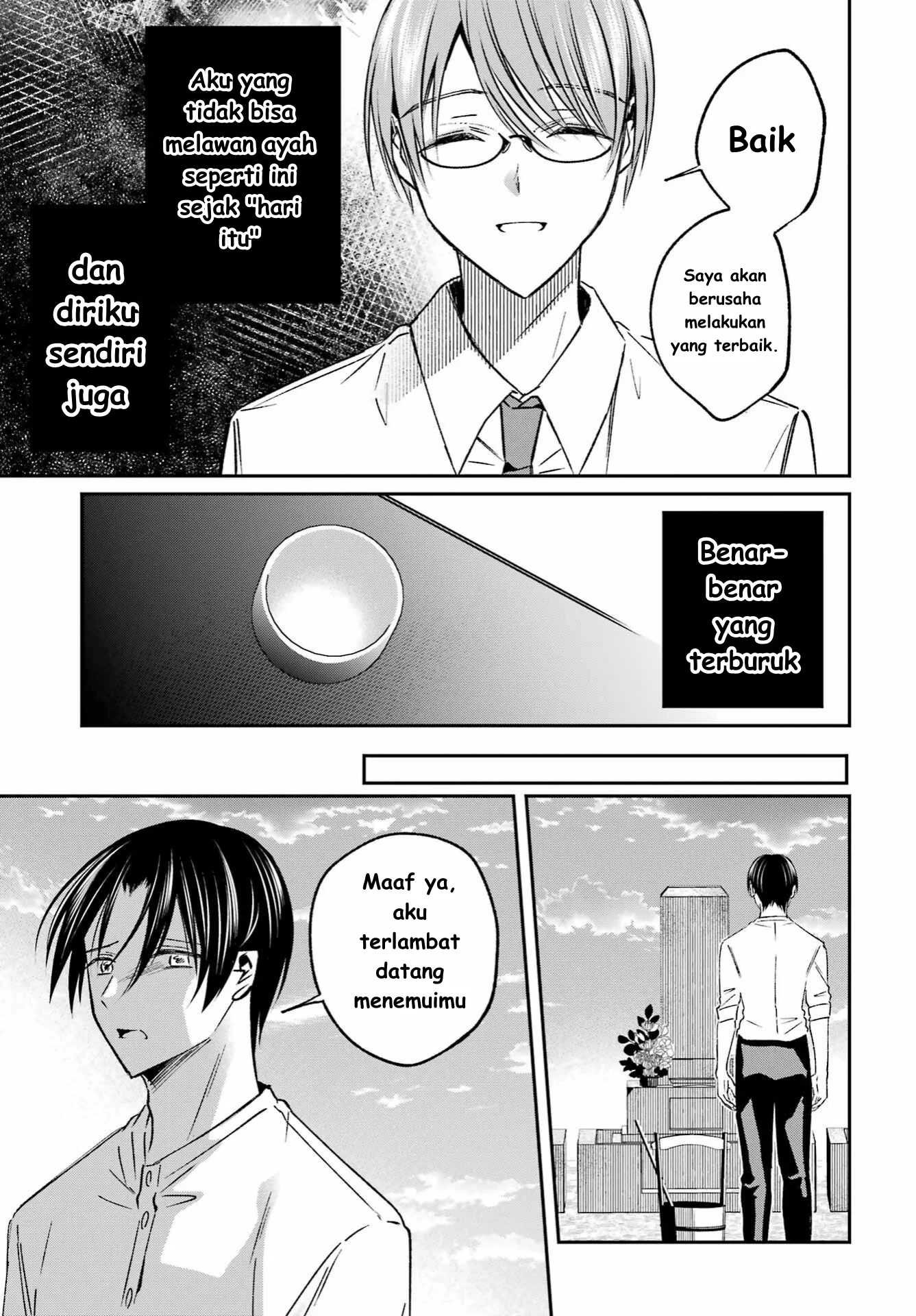 Saigo no Natsu wo Hitozuma to Chapter 10 - halaman 11