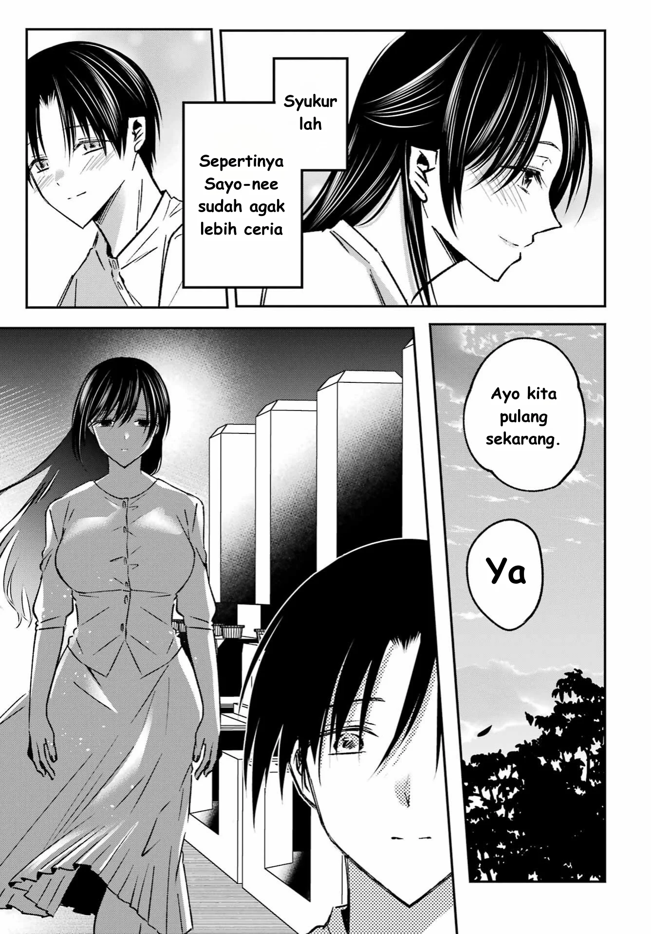 Saigo no Natsu wo Hitozuma to Chapter 10 - halaman 15