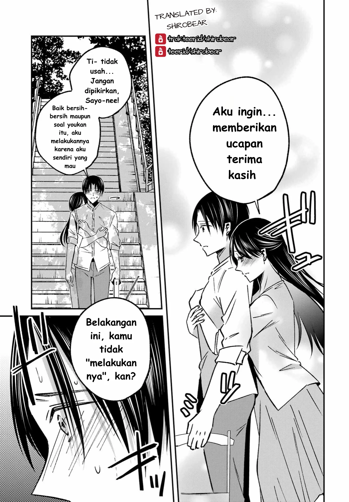 Saigo no Natsu wo Hitozuma to Chapter 10 - halaman 17