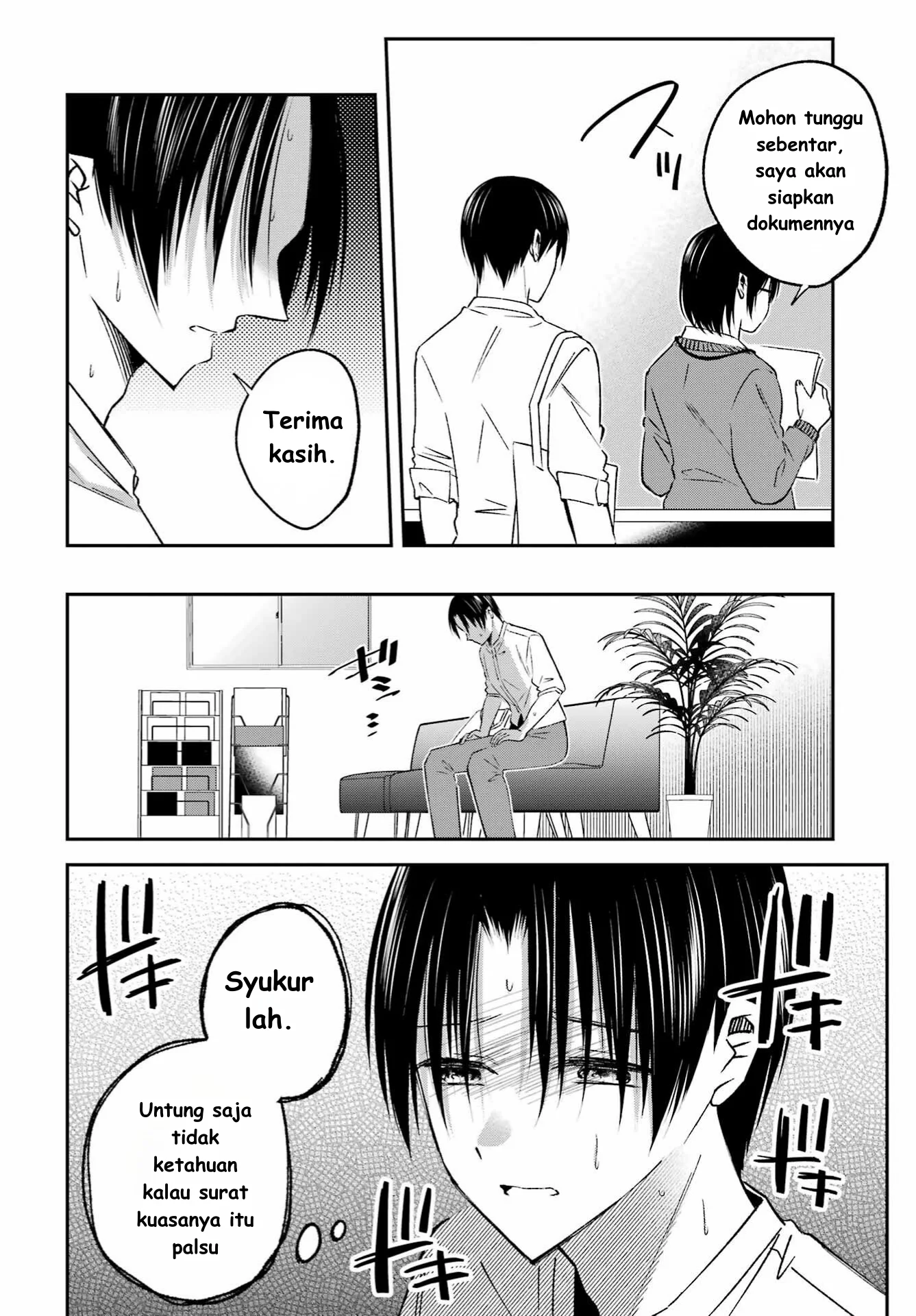 Saigo no Natsu wo Hitozuma to Chapter 10 - halaman 4
