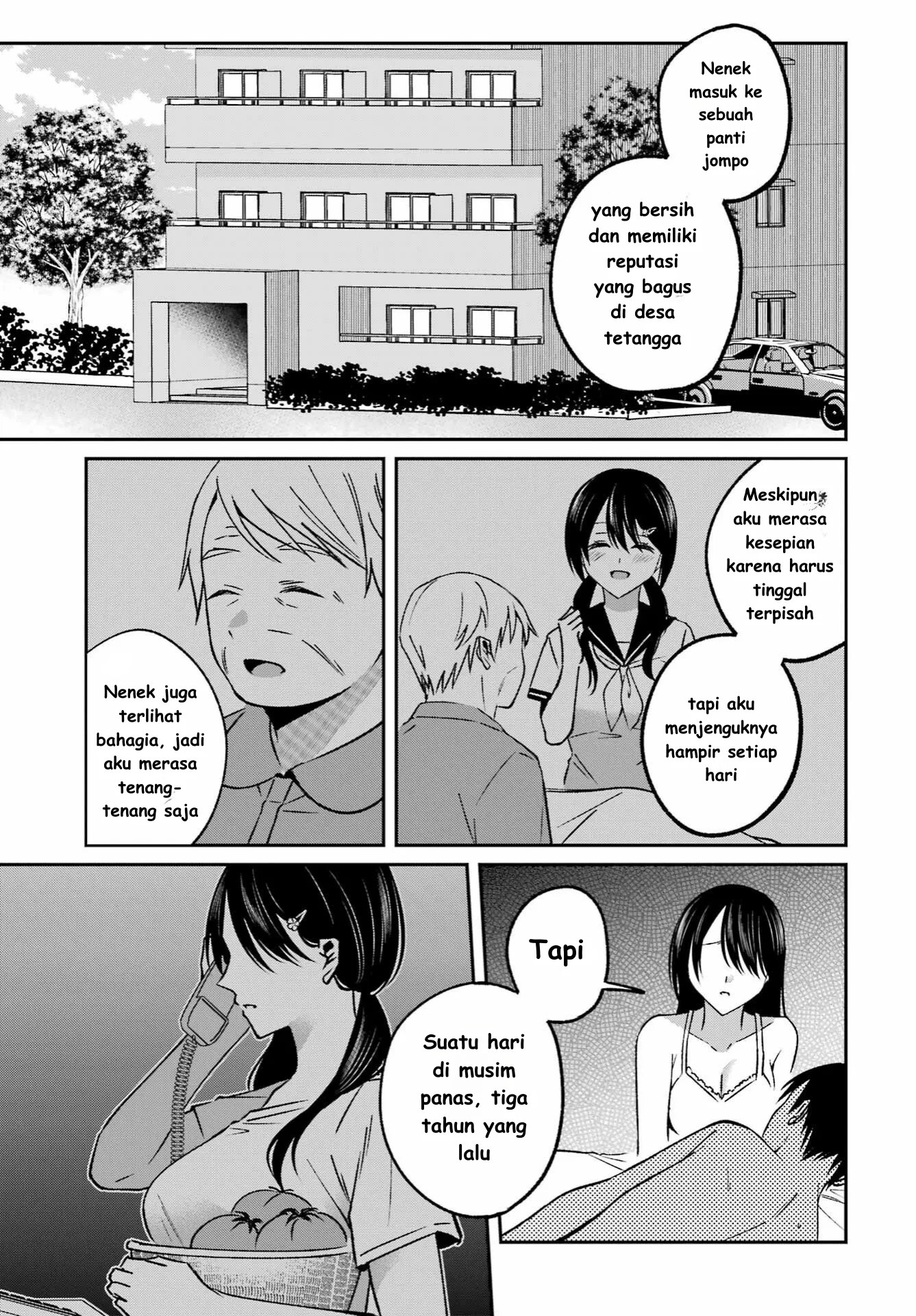 Saigo no Natsu wo Hitozuma to Chapter 12 - halaman 9