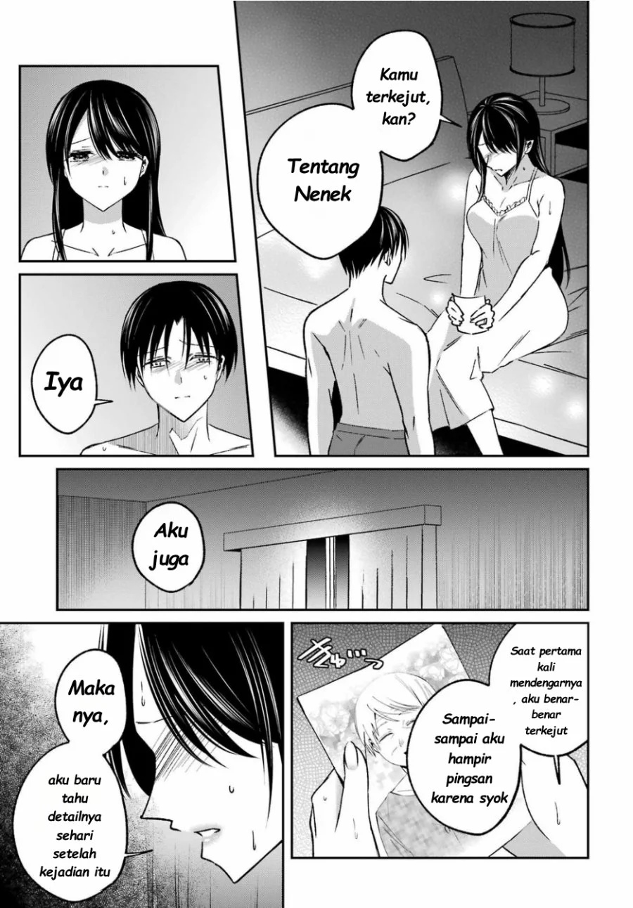 Saigo no Natsu wo Hitozuma to Chapter 13 - halaman 10