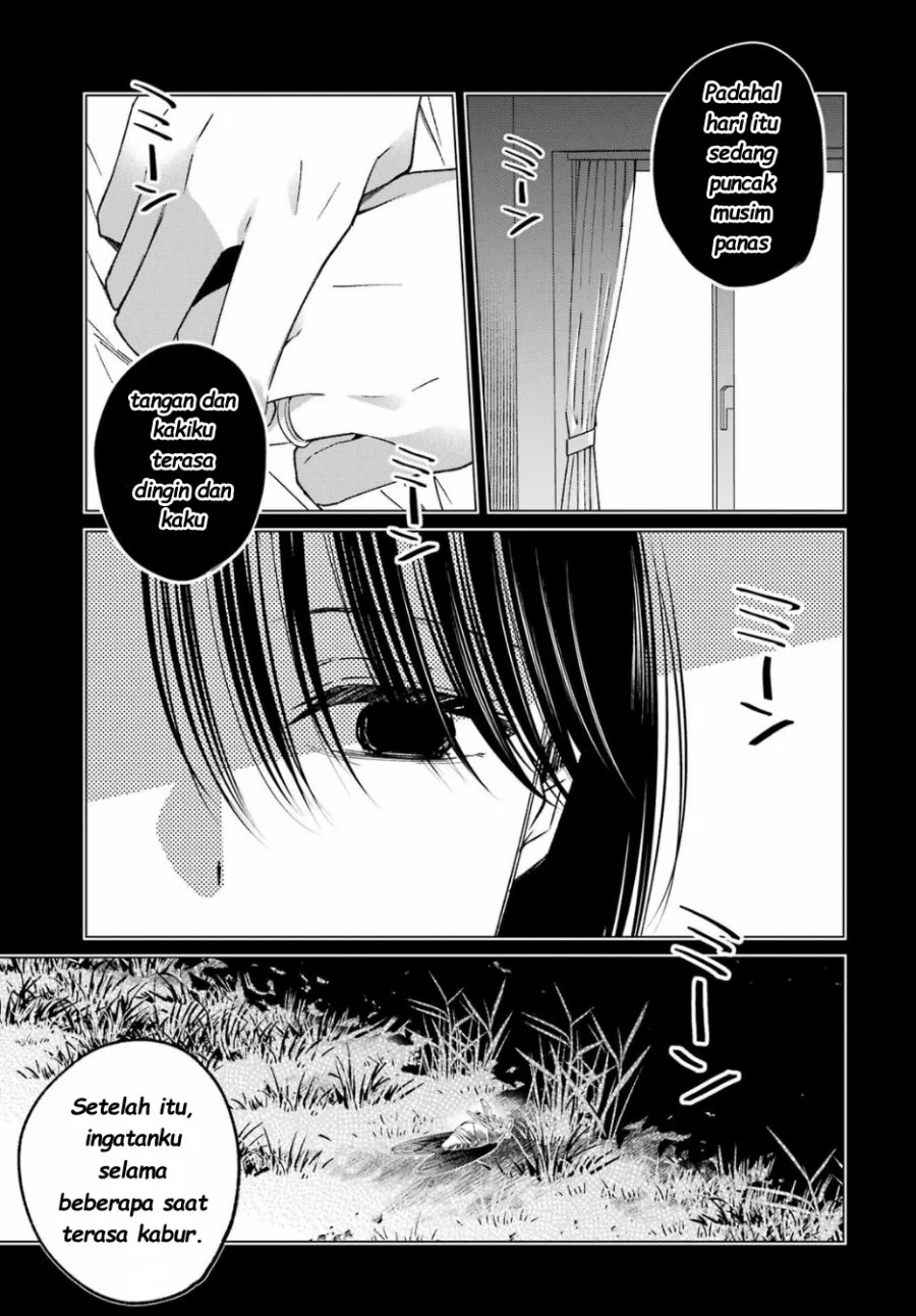 Saigo no Natsu wo Hitozuma to Chapter 13 - halaman 12