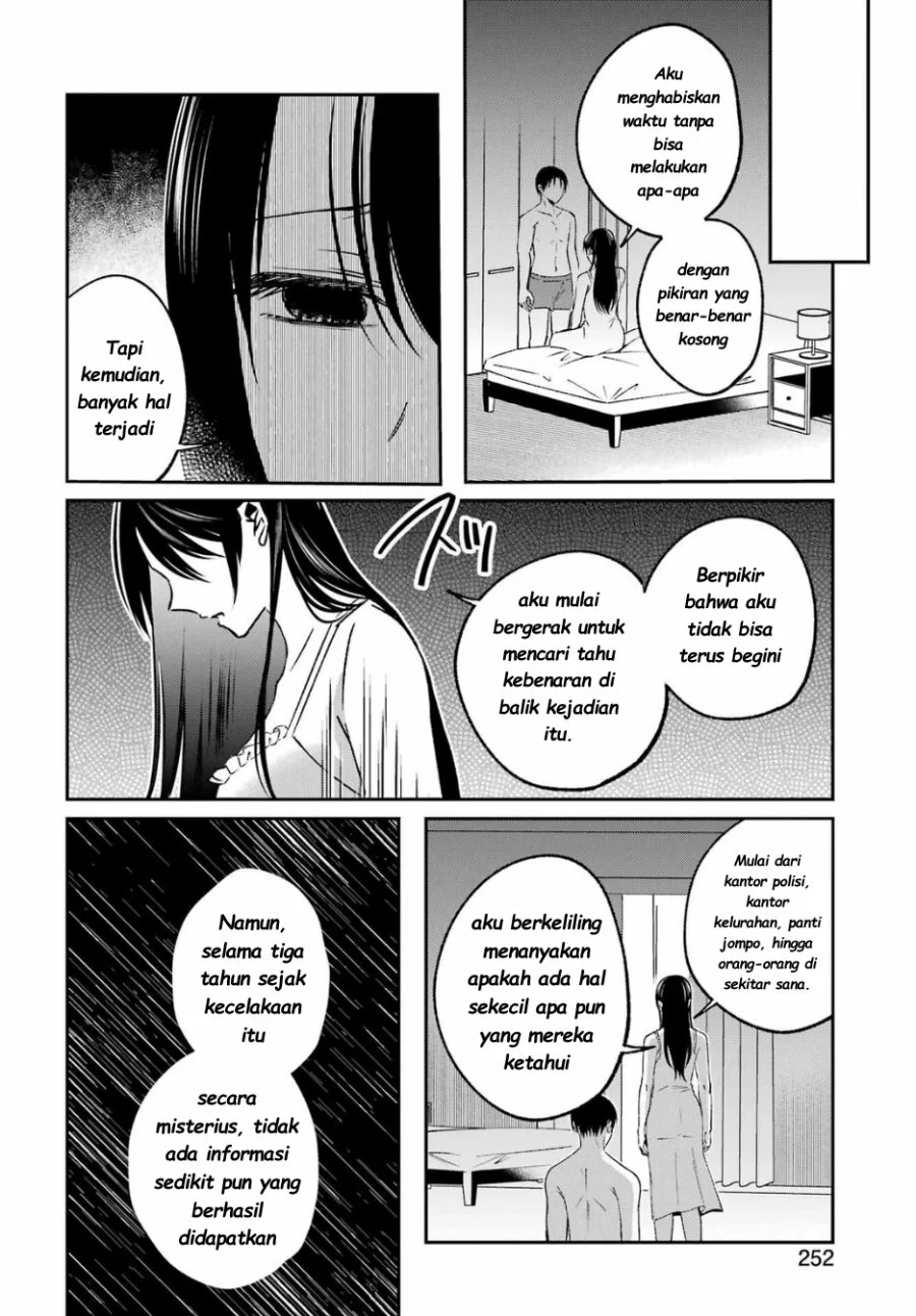 Saigo no Natsu wo Hitozuma to Chapter 13 - halaman 13