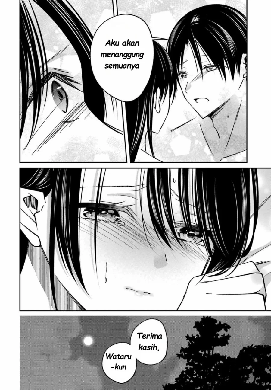 Saigo no Natsu wo Hitozuma to Chapter 13 - halaman 17