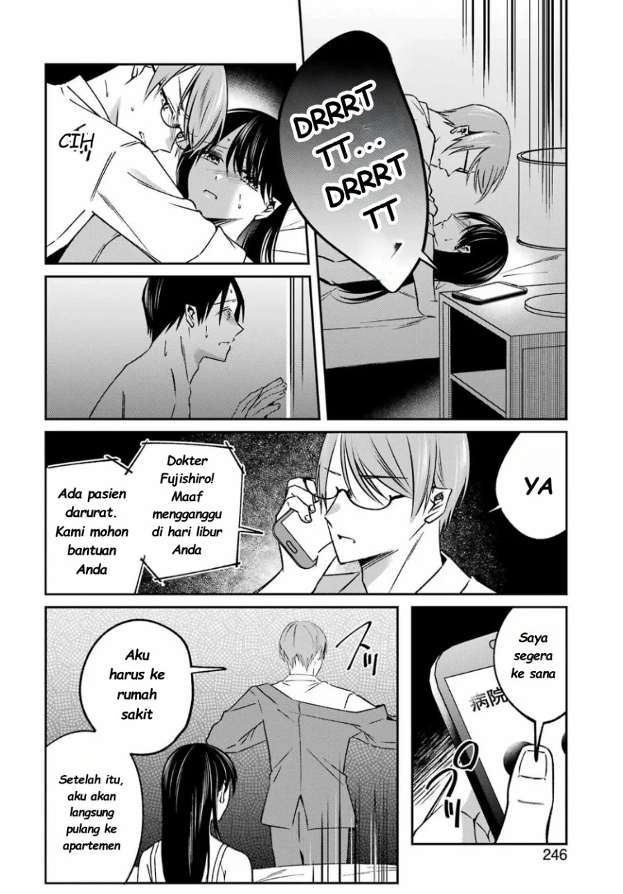 Saigo no Natsu wo Hitozuma to Chapter 13 - halaman 7
