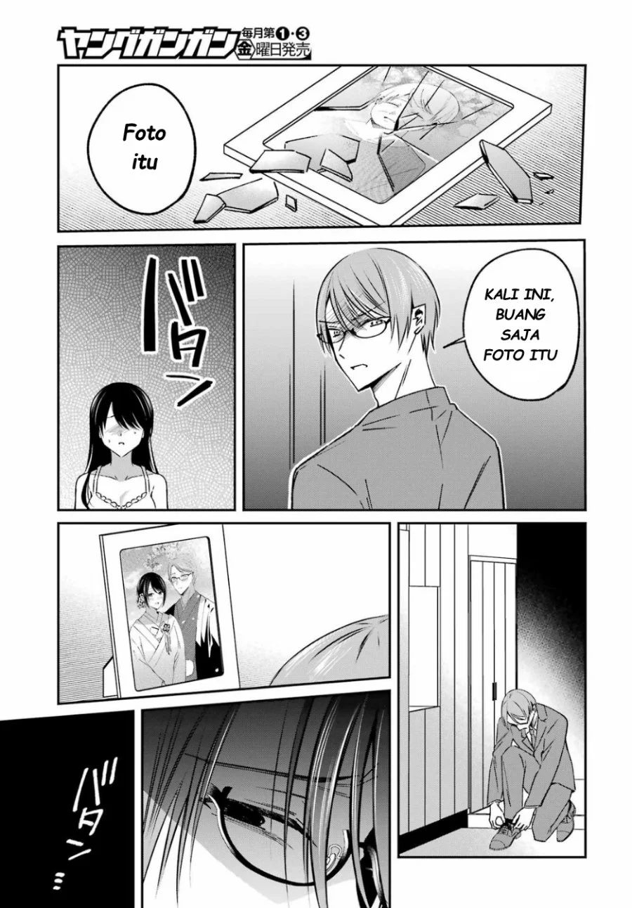Saigo no Natsu wo Hitozuma to Chapter 13 - halaman 8