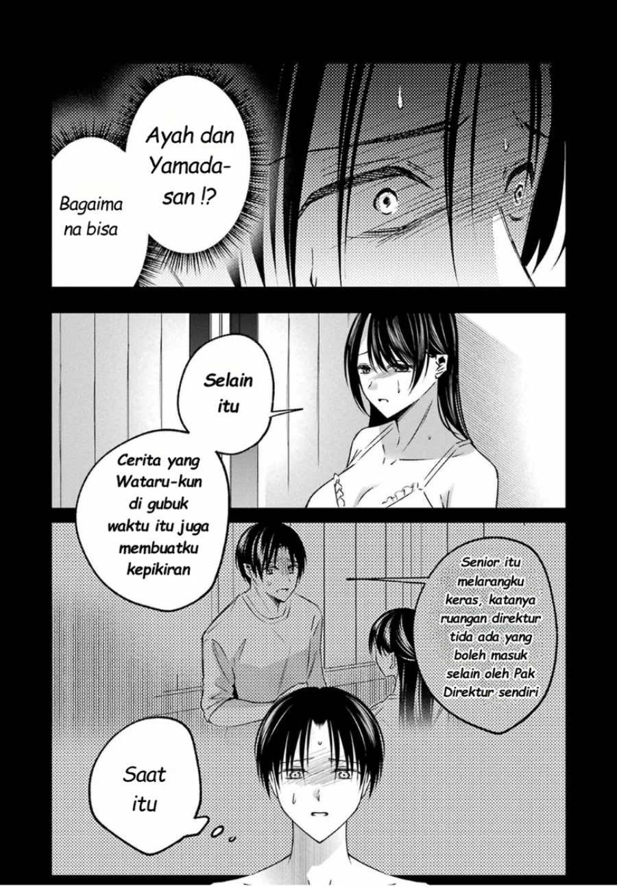 Saigo no Natsu wo Hitozuma to Chapter 14 - halaman 10