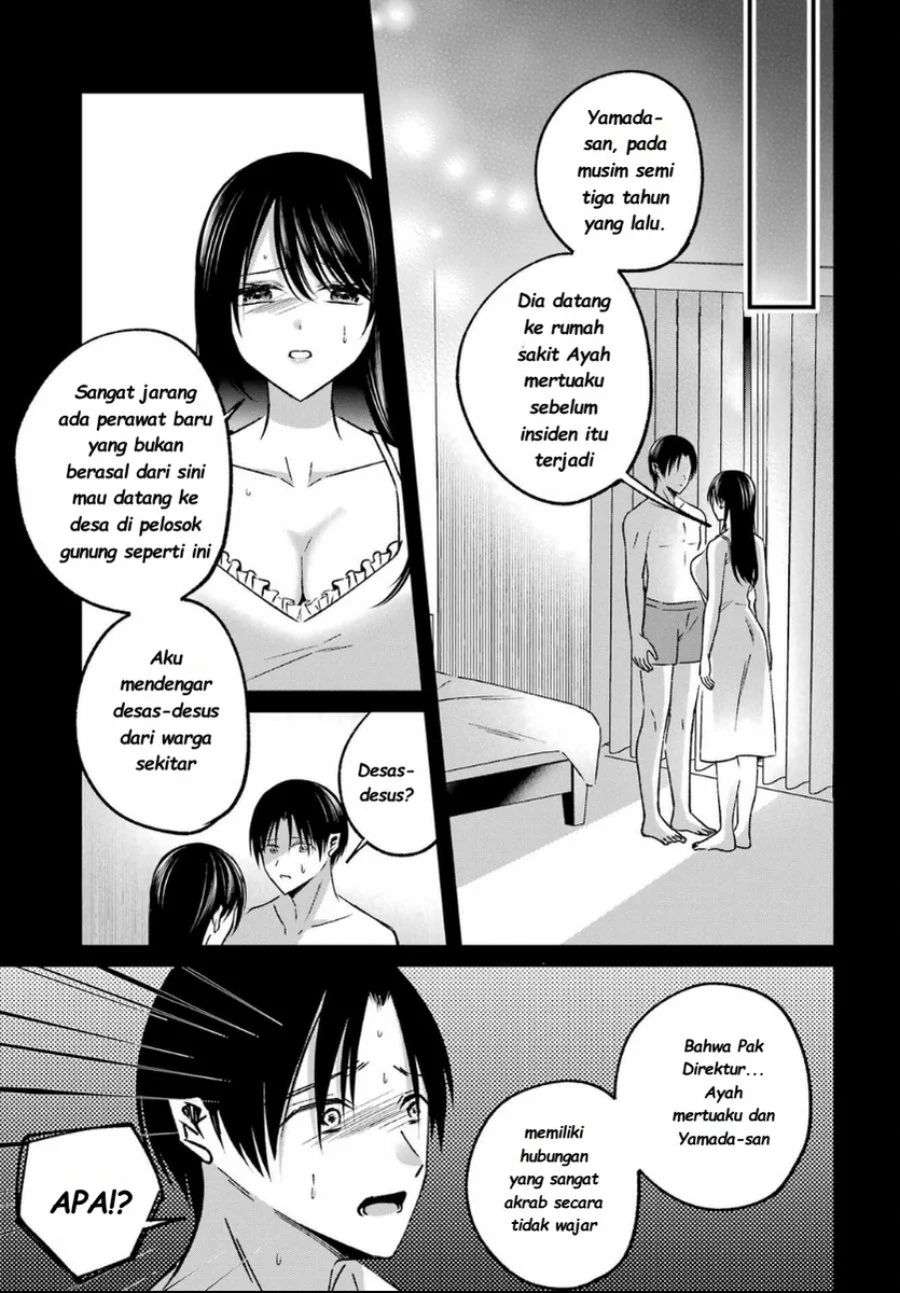 Saigo no Natsu wo Hitozuma to Chapter 14 - halaman 9