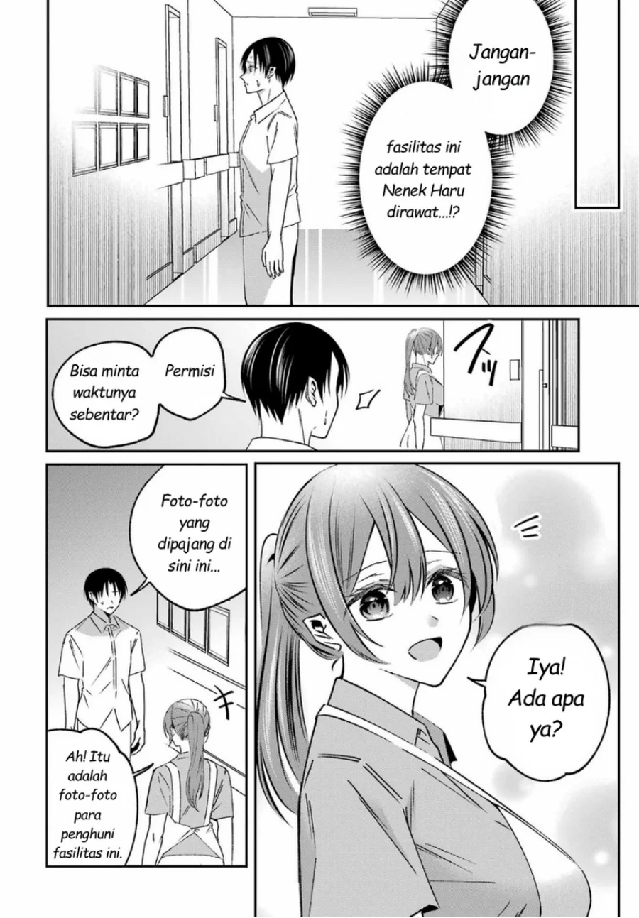 Saigo no Natsu wo Hitozuma to Chapter 15 - halaman 10