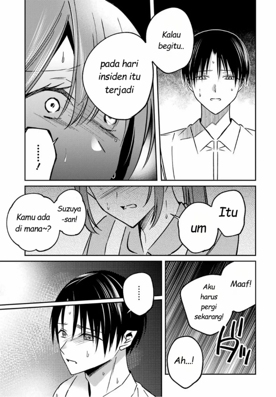 Saigo no Natsu wo Hitozuma to Chapter 15 - halaman 13