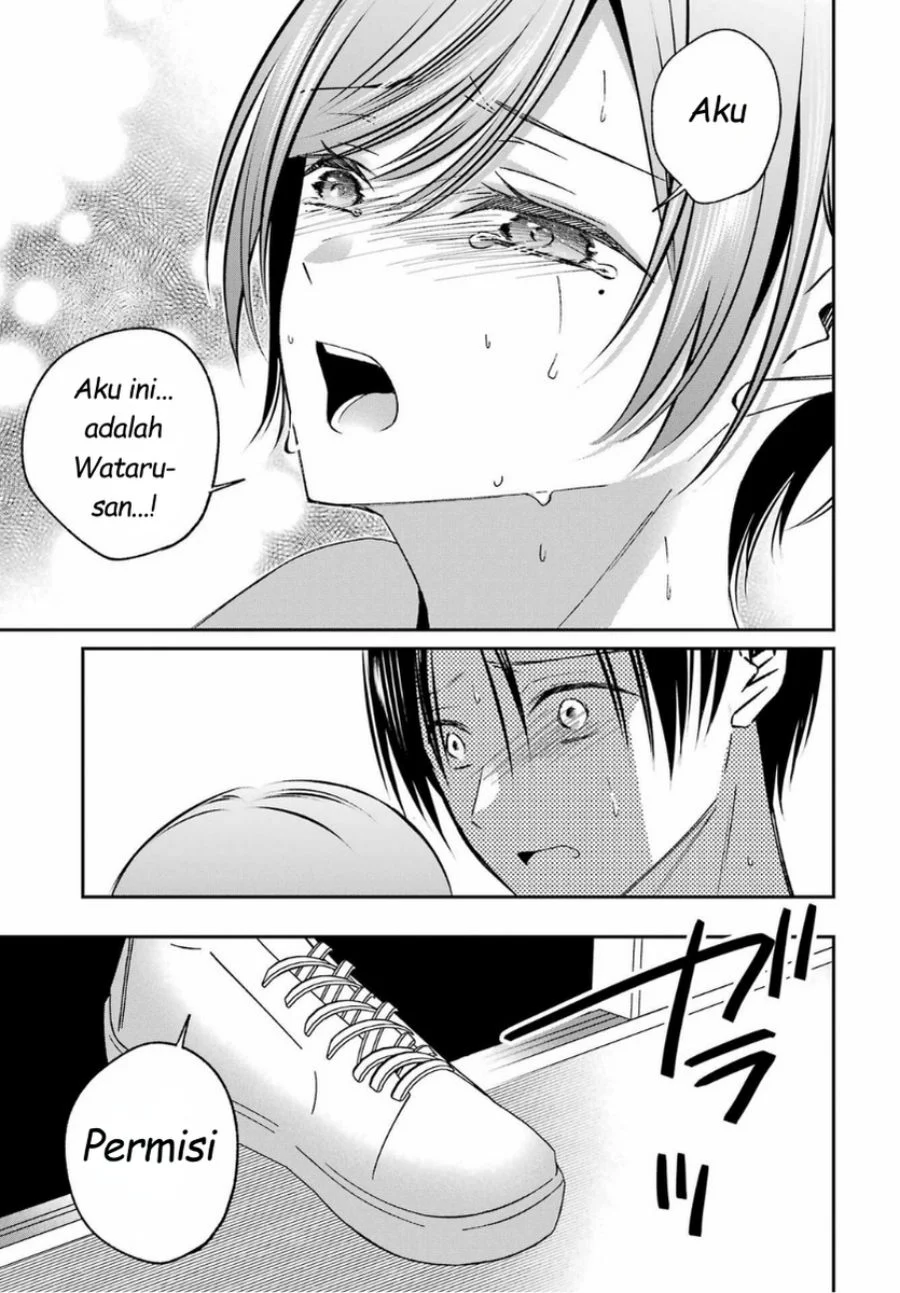 Saigo no Natsu wo Hitozuma to Chapter 16 - halaman 19
