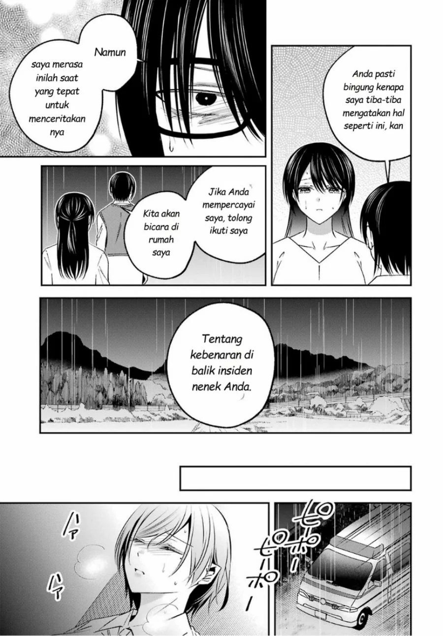 Saigo no Natsu wo Hitozuma to Chapter 16 - halaman 9