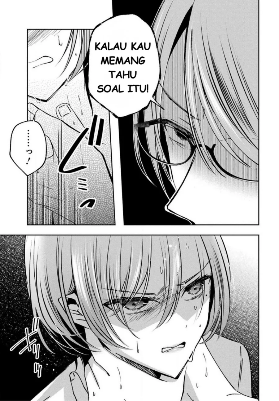 Saigo no Natsu wo Hitozuma to Chapter 17 - halaman 13