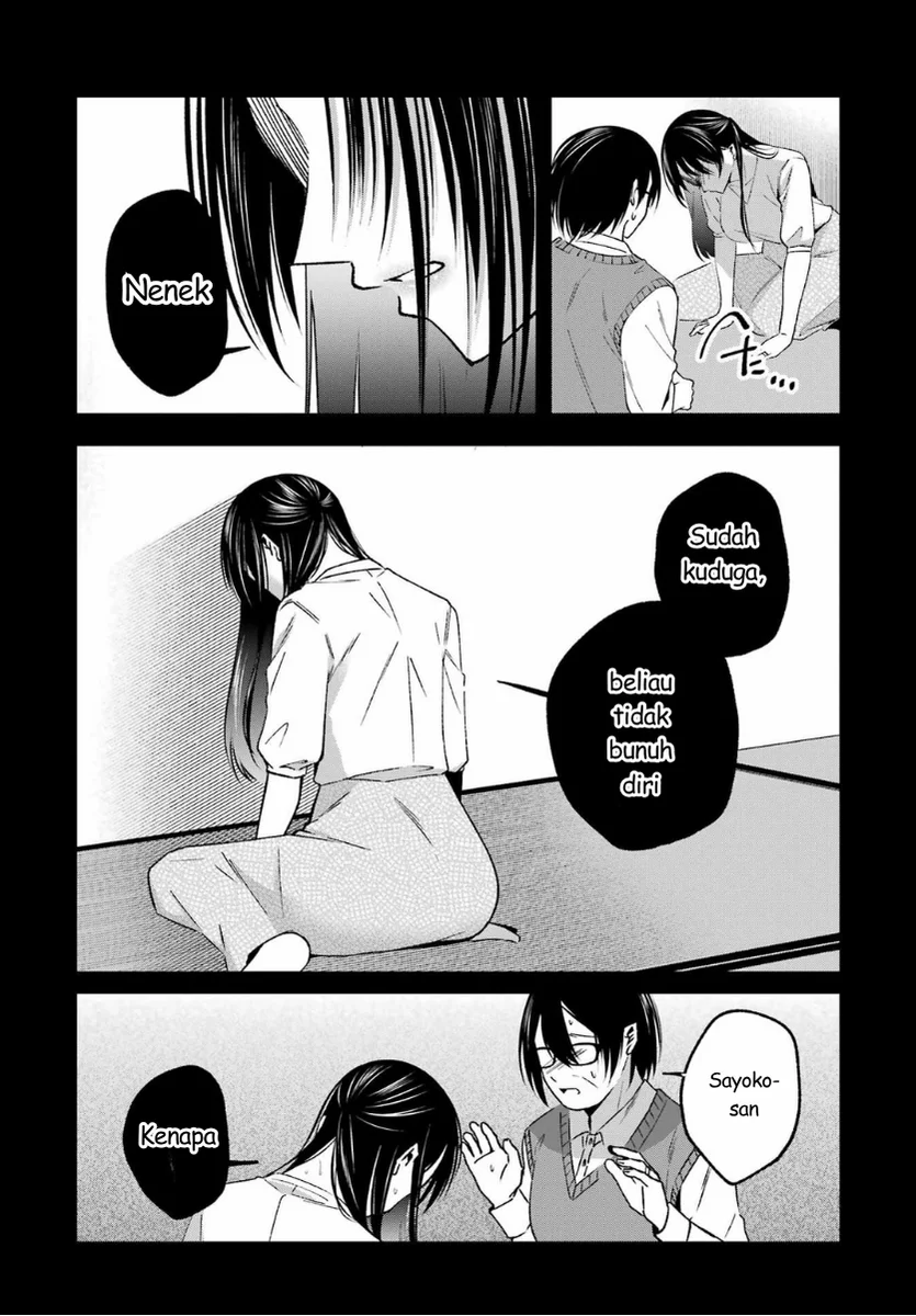 Saigo no Natsu wo Hitozuma to Chapter 18 - halaman 10