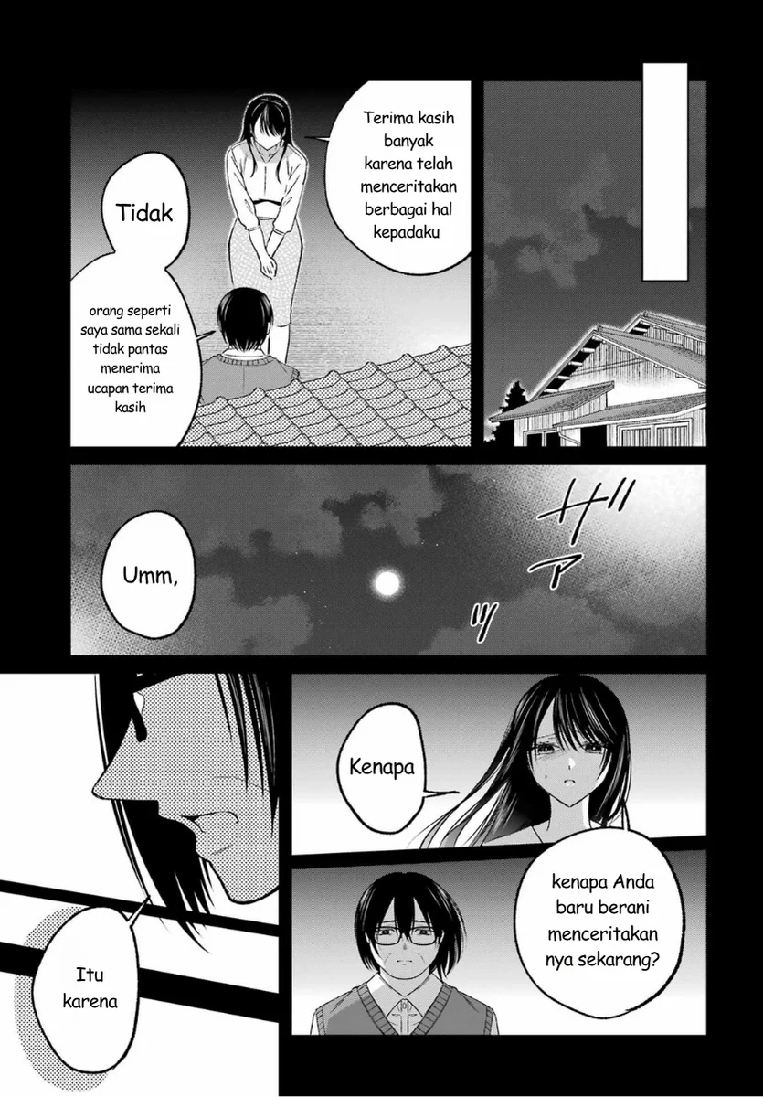 Saigo no Natsu wo Hitozuma to Chapter 18 - halaman 13
