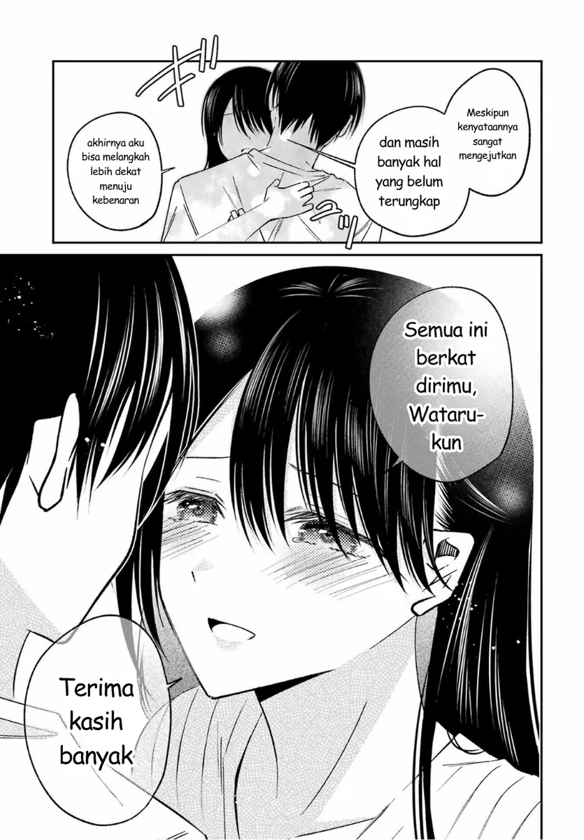 Saigo no Natsu wo Hitozuma to Chapter 18 - halaman 15