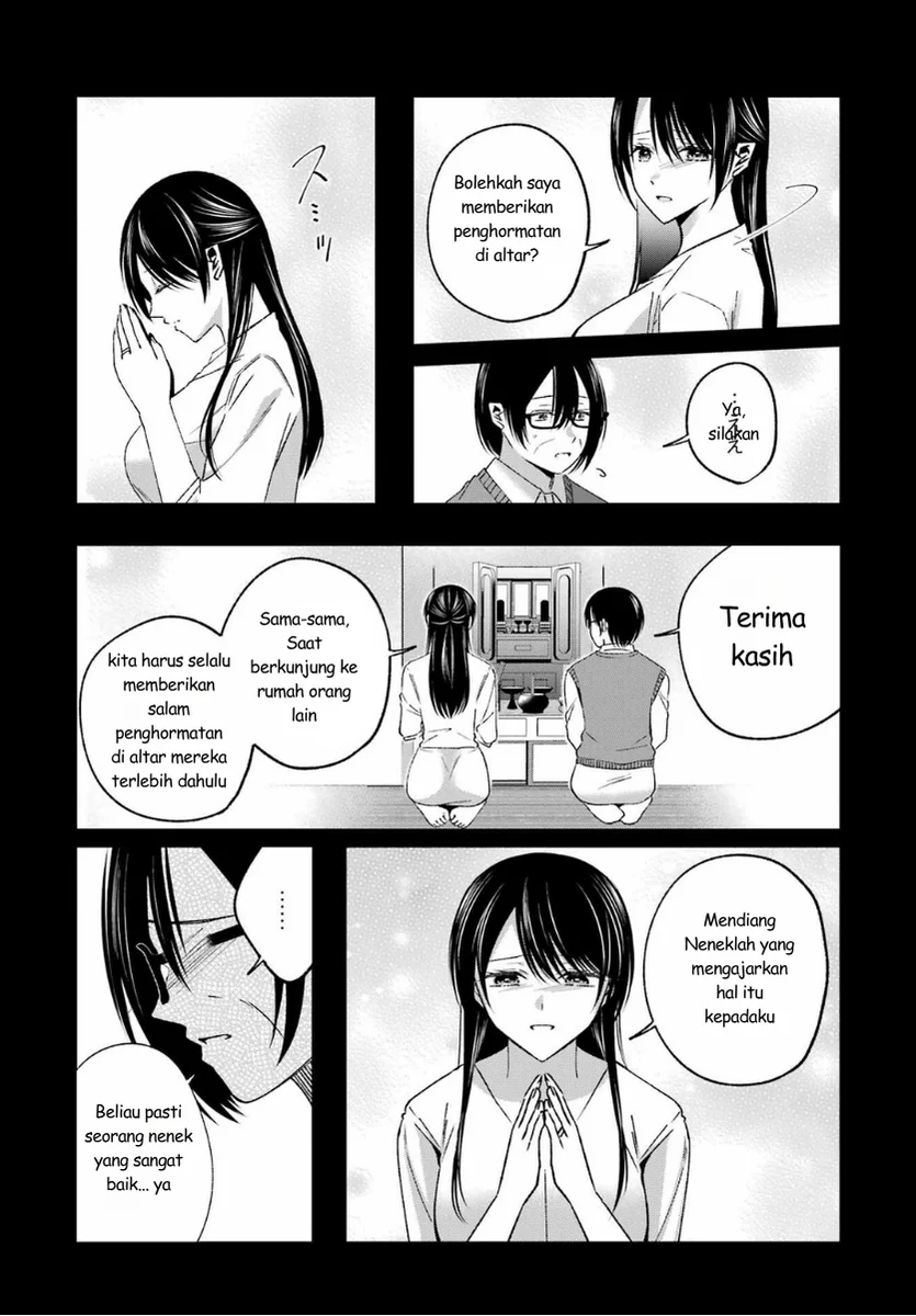 Saigo no Natsu wo Hitozuma to Chapter 18 - halaman 6