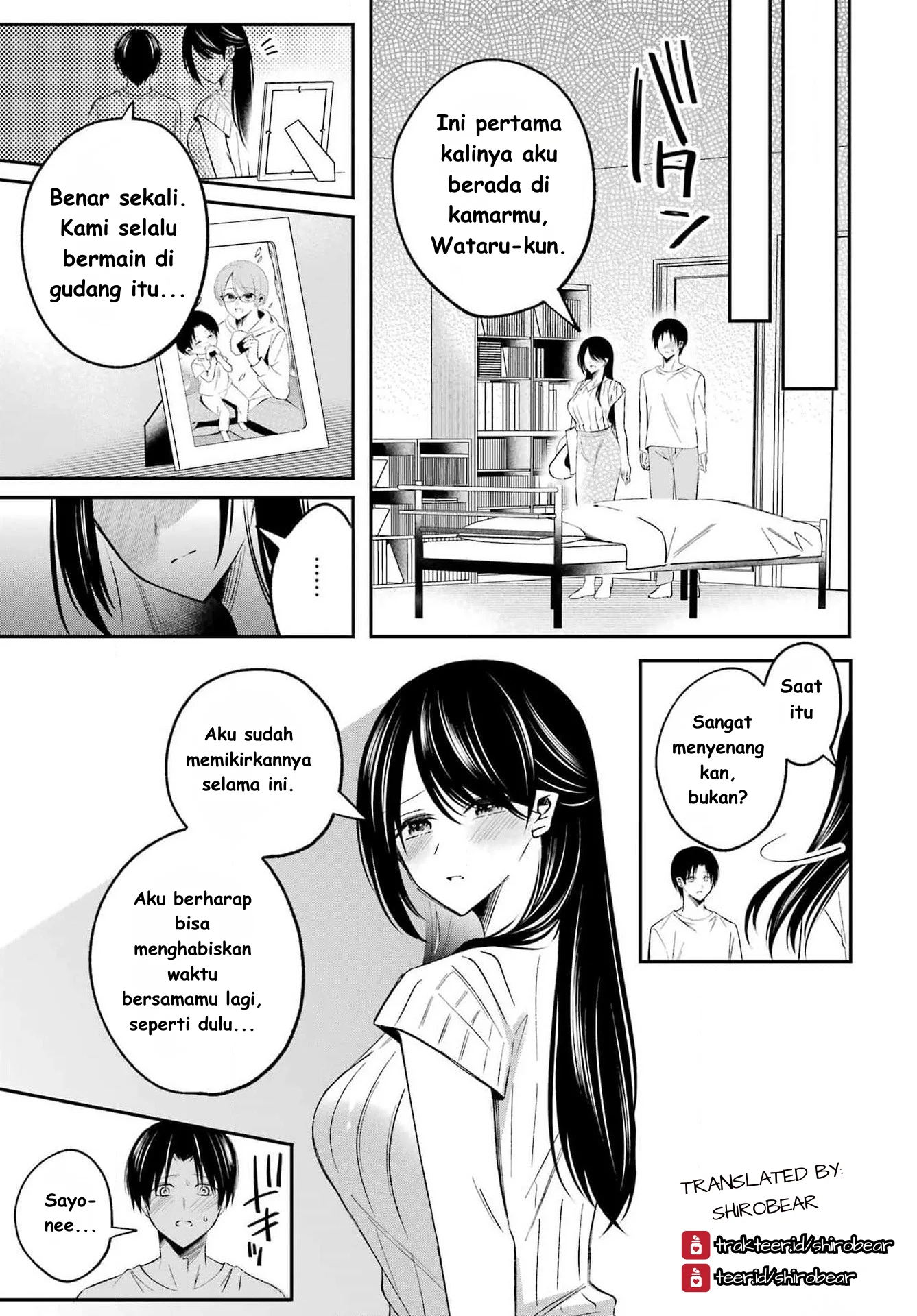 Saigo no Natsu wo Hitozuma to Chapter 2 - halaman 13