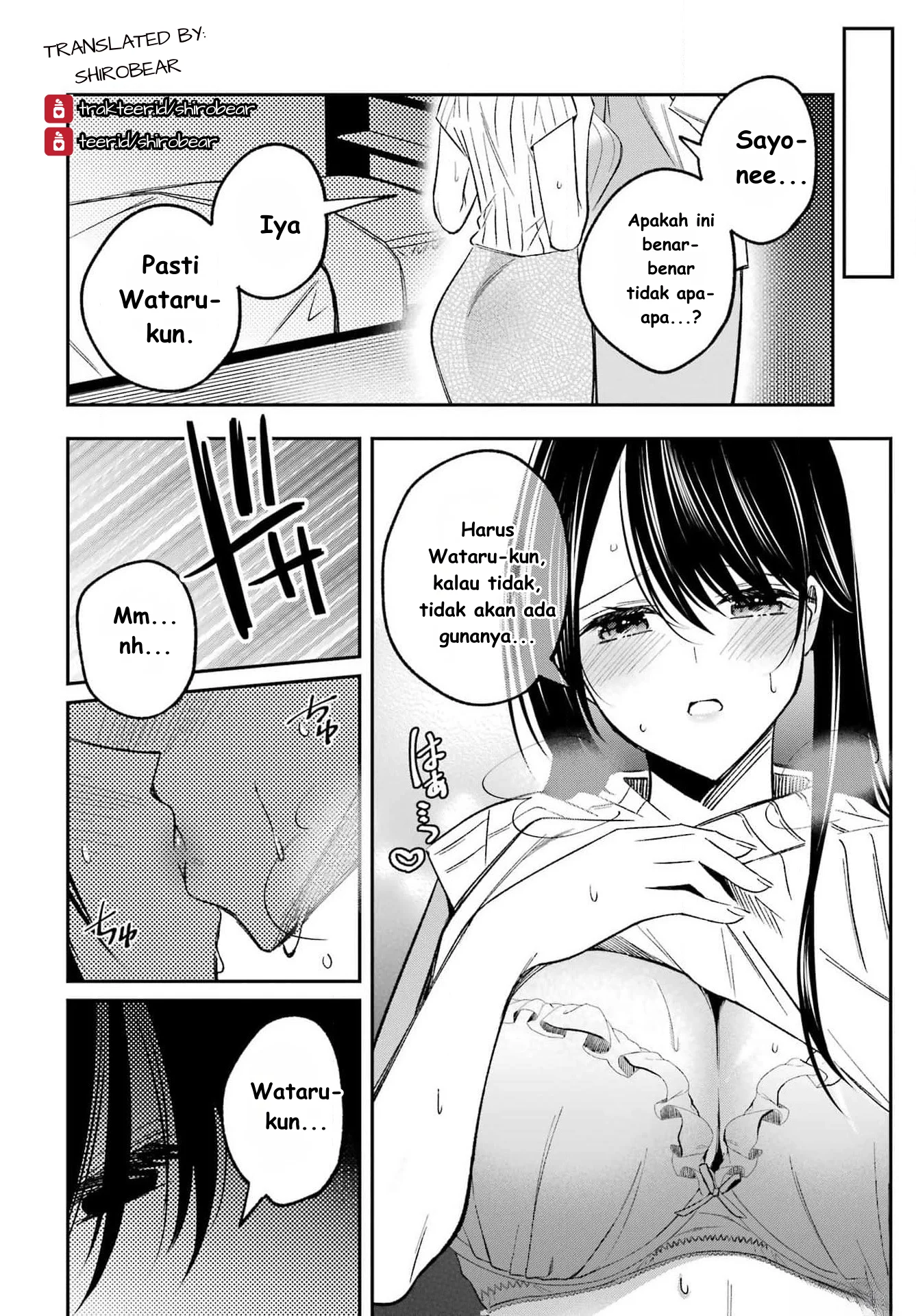 Saigo no Natsu wo Hitozuma to Chapter 2 - halaman 22