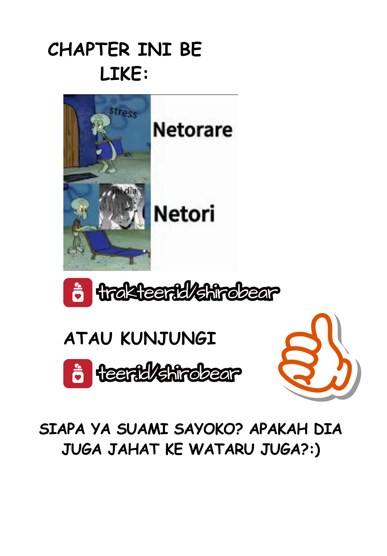 Saigo no Natsu wo Hitozuma to Chapter 2 - halaman 25