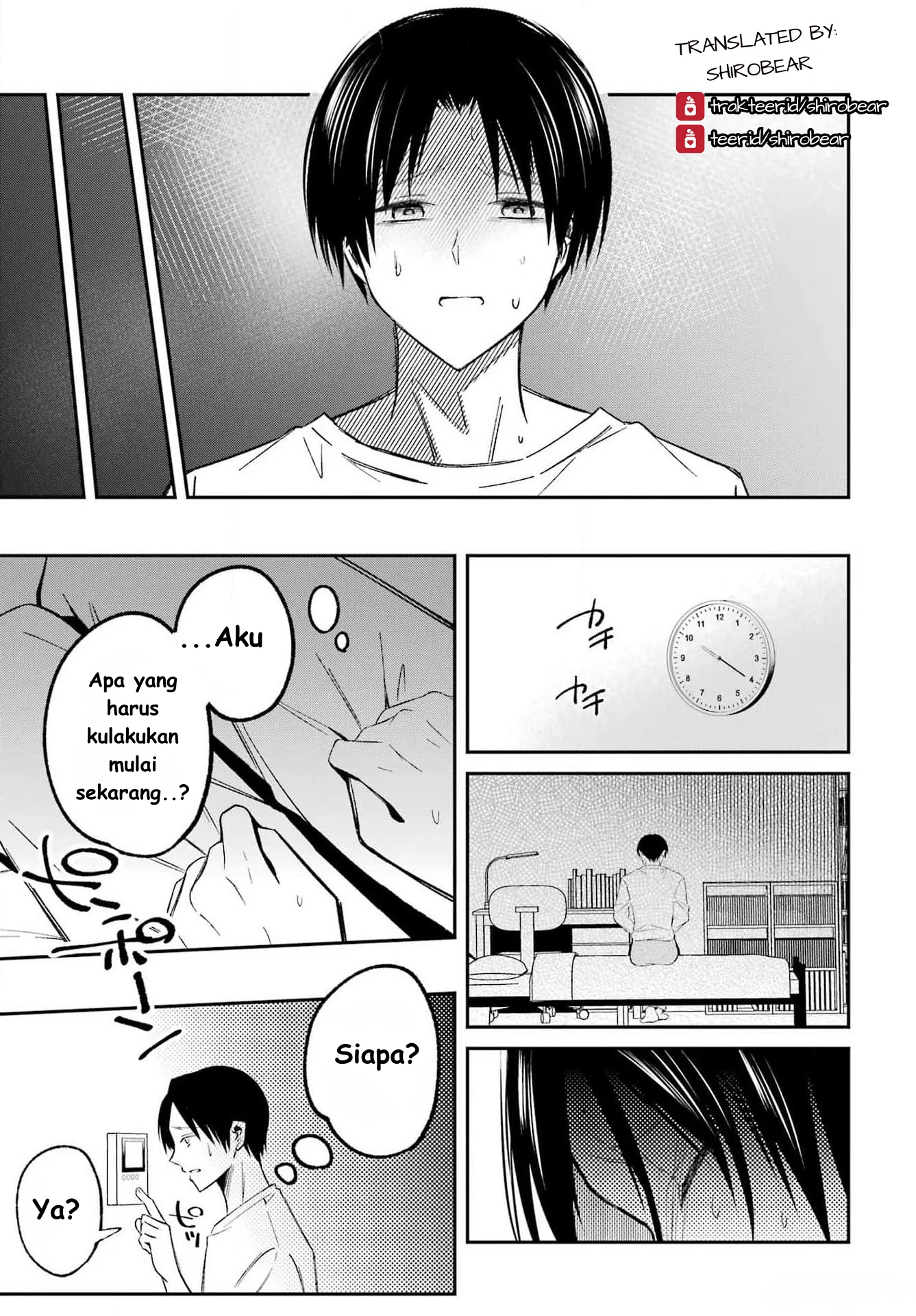 Saigo no Natsu wo Hitozuma to Chapter 2 - halaman 7