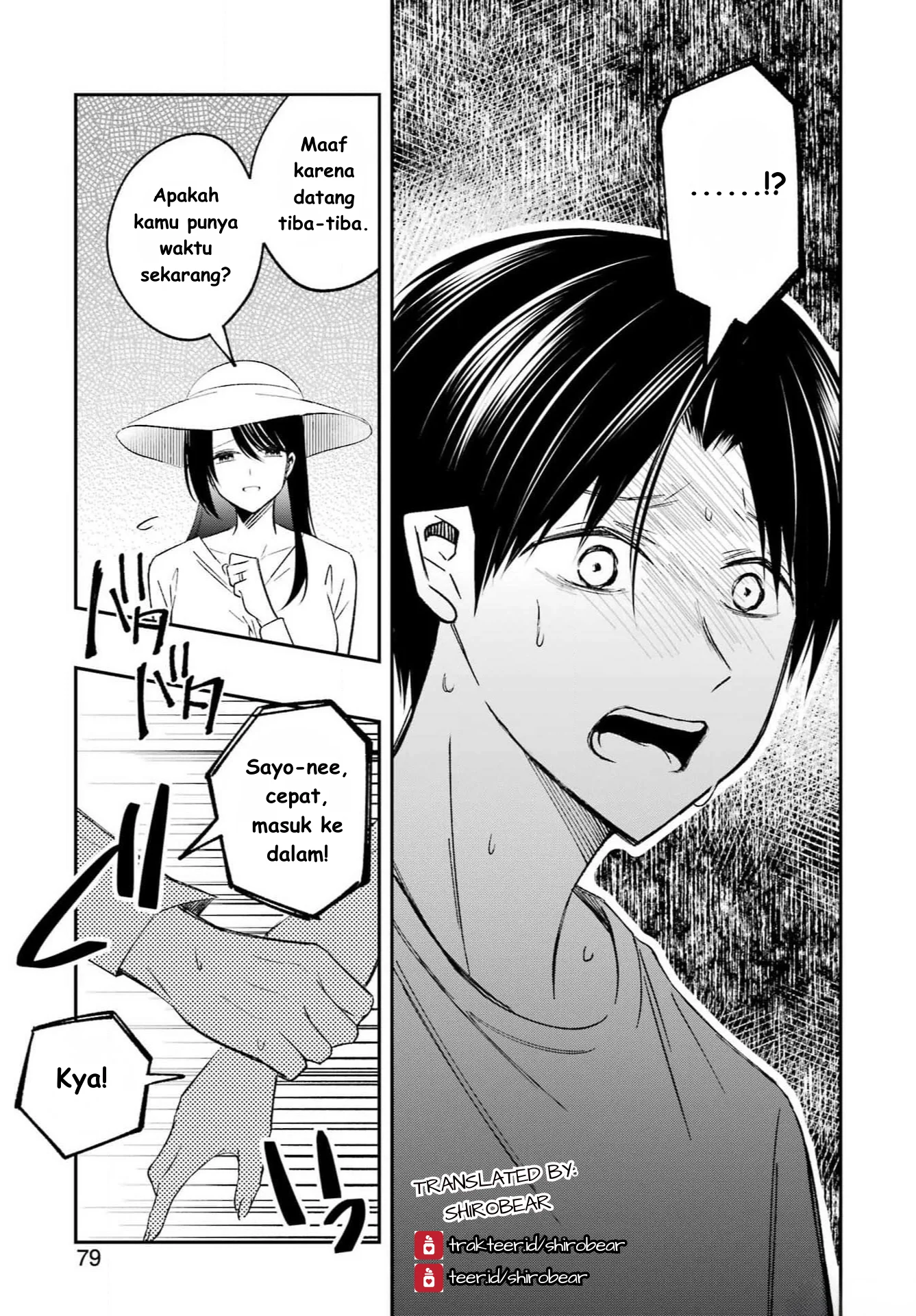 Saigo no Natsu wo Hitozuma to Chapter 2 - halaman 9