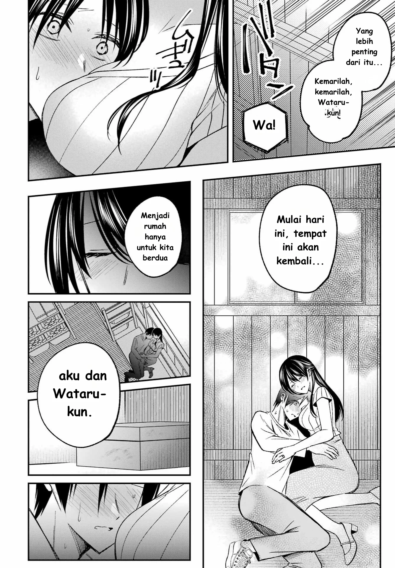Saigo no Natsu wo Hitozuma to Chapter 3 - halaman 10