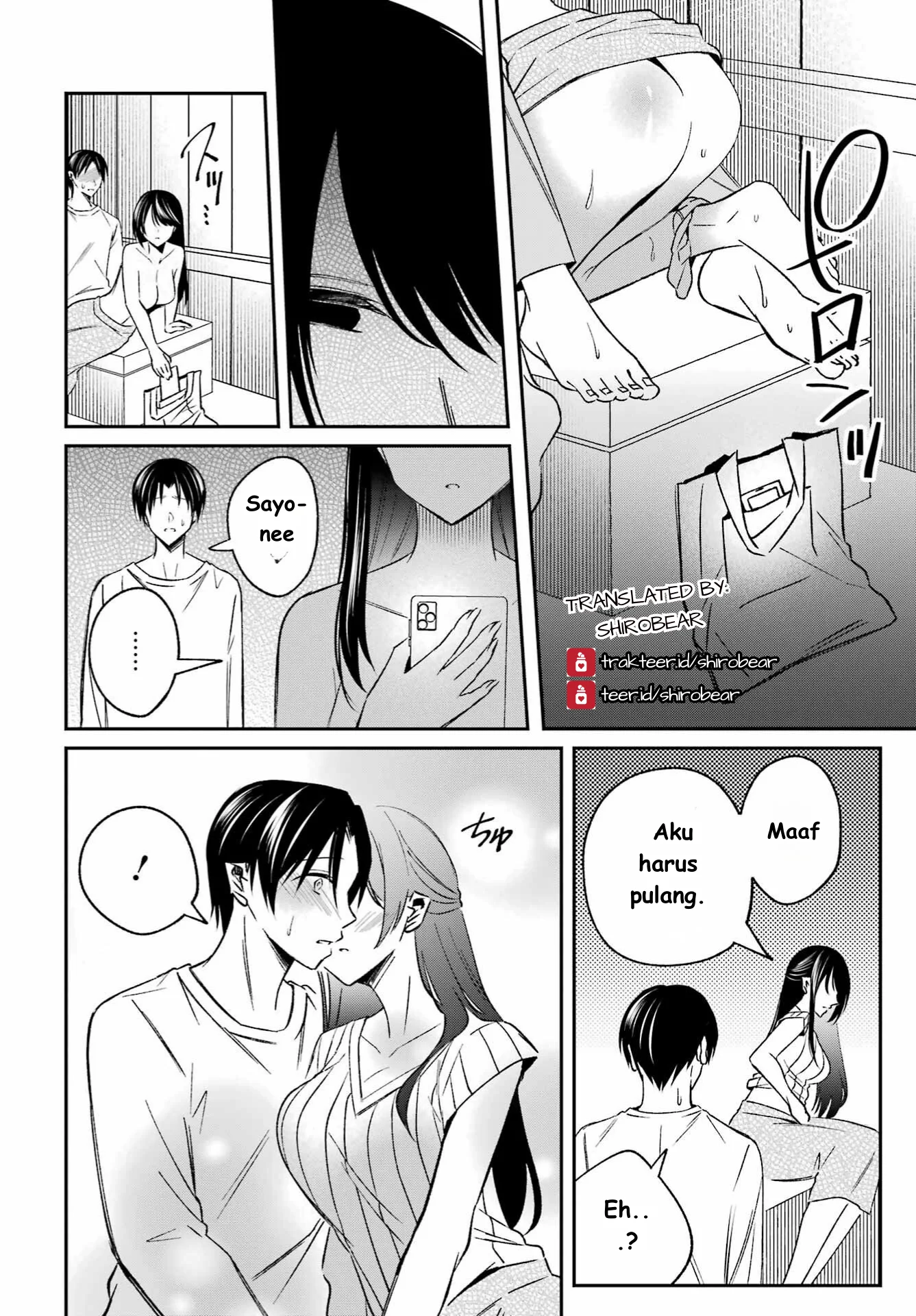 Saigo no Natsu wo Hitozuma to Chapter 3 - halaman 16