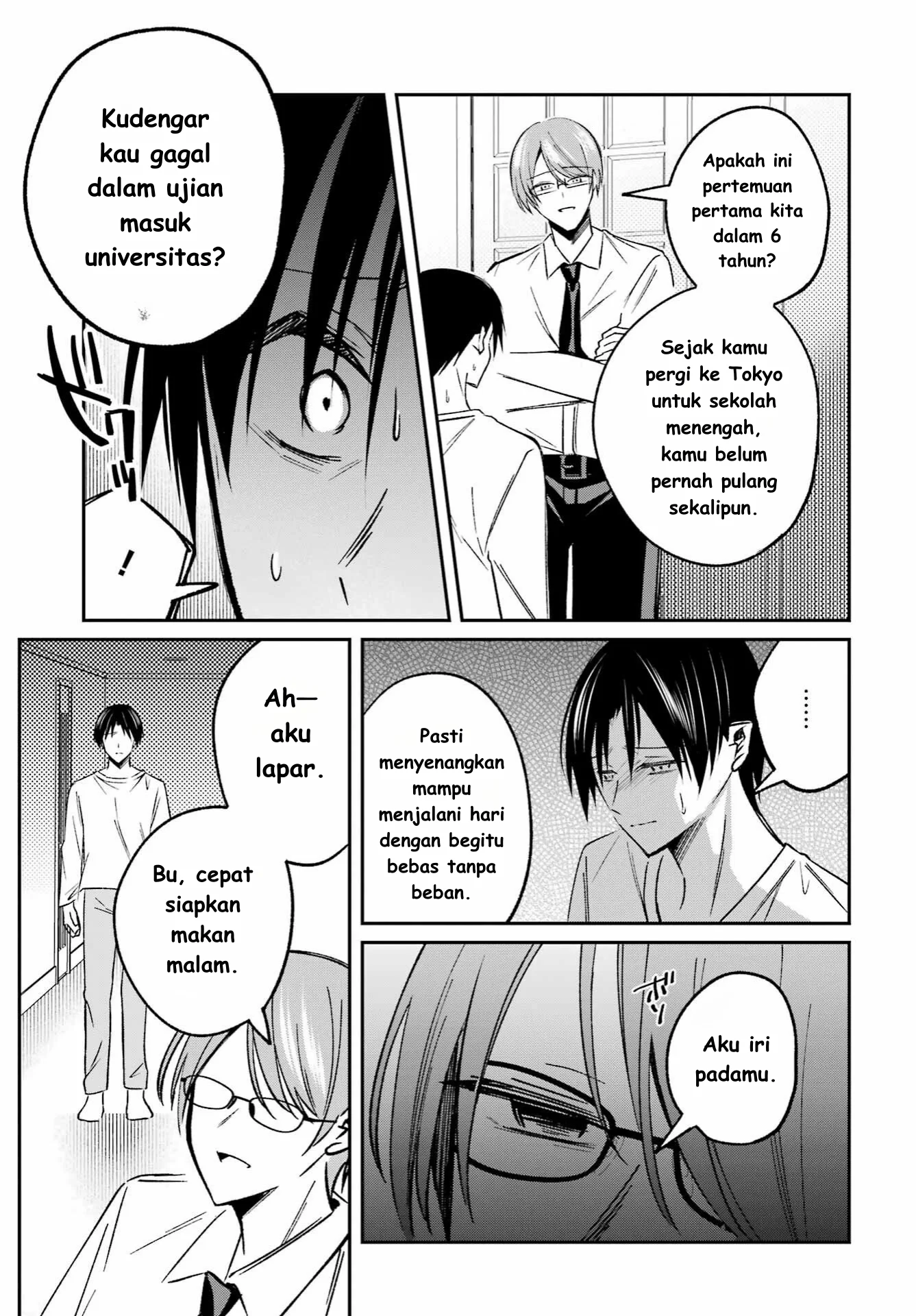 Saigo no Natsu wo Hitozuma to Chapter 3 - halaman 21